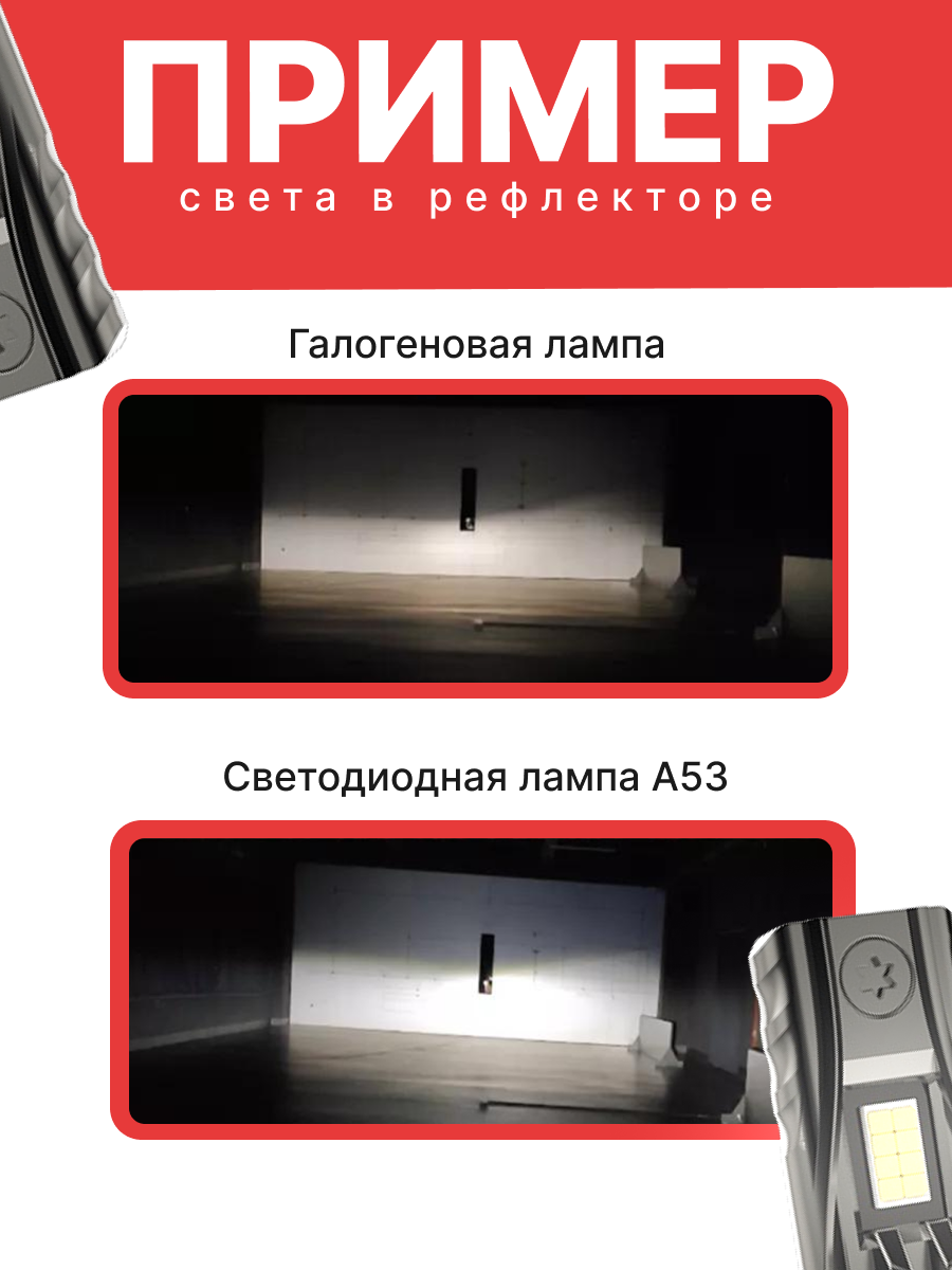 машина2.png