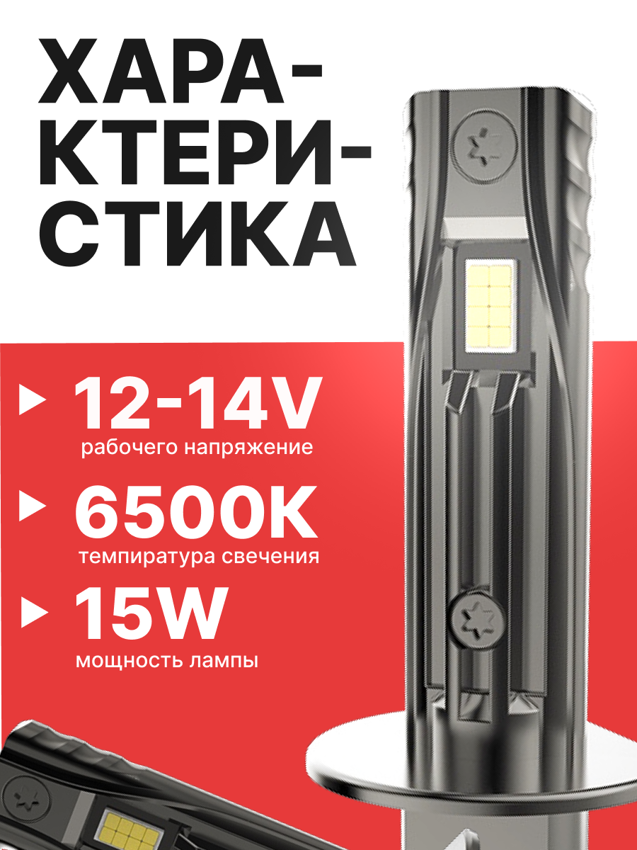 машина3.png