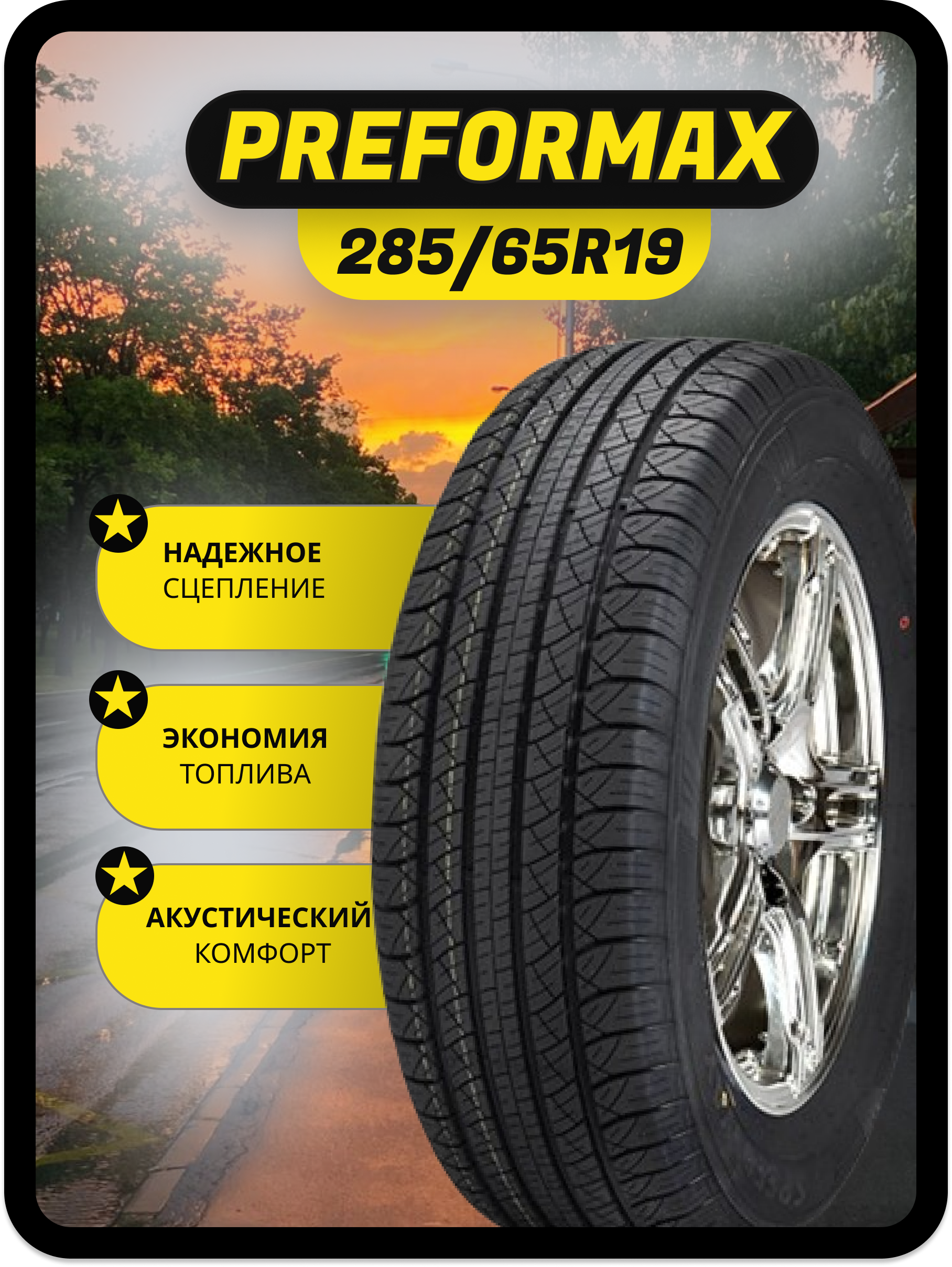 Карточки для маркетплейсов