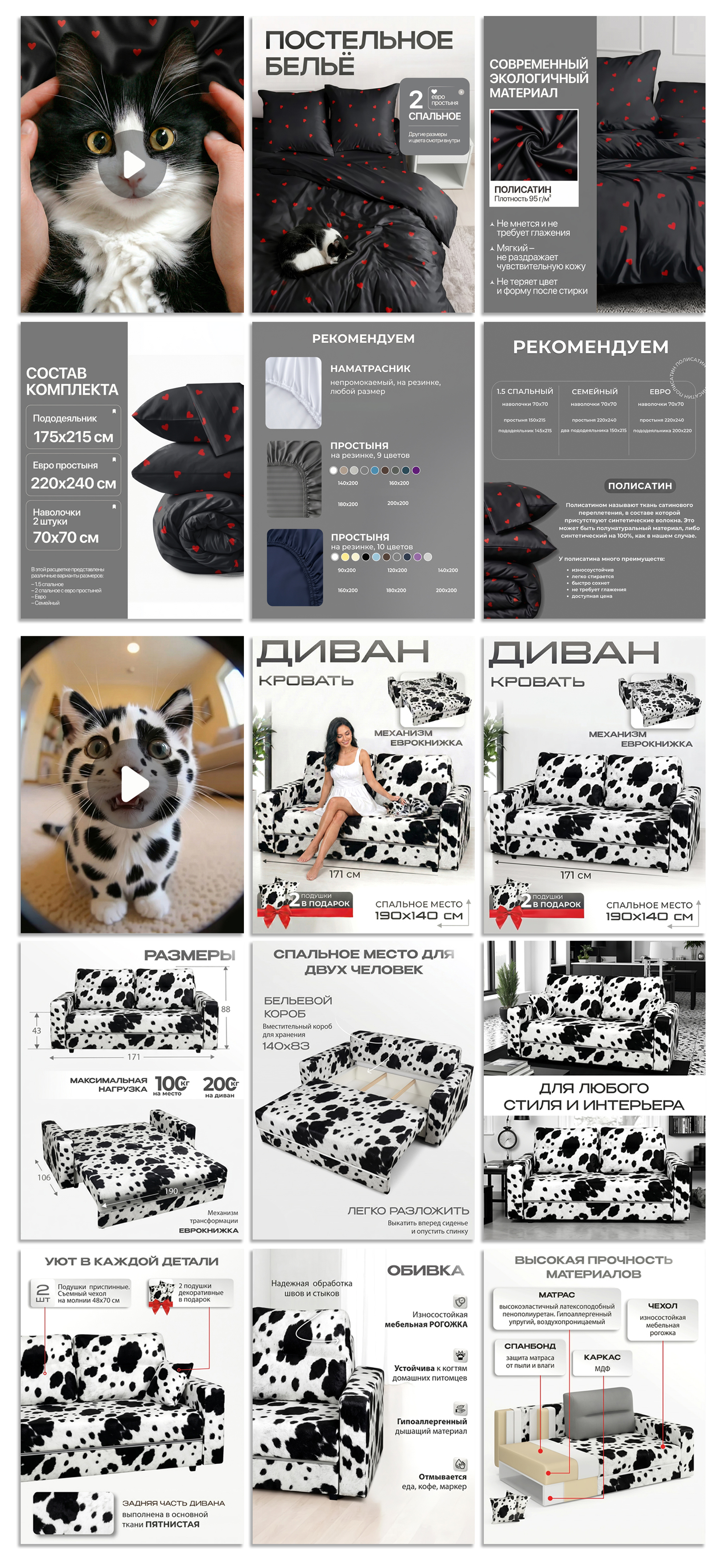 Фриланс_05.jpg