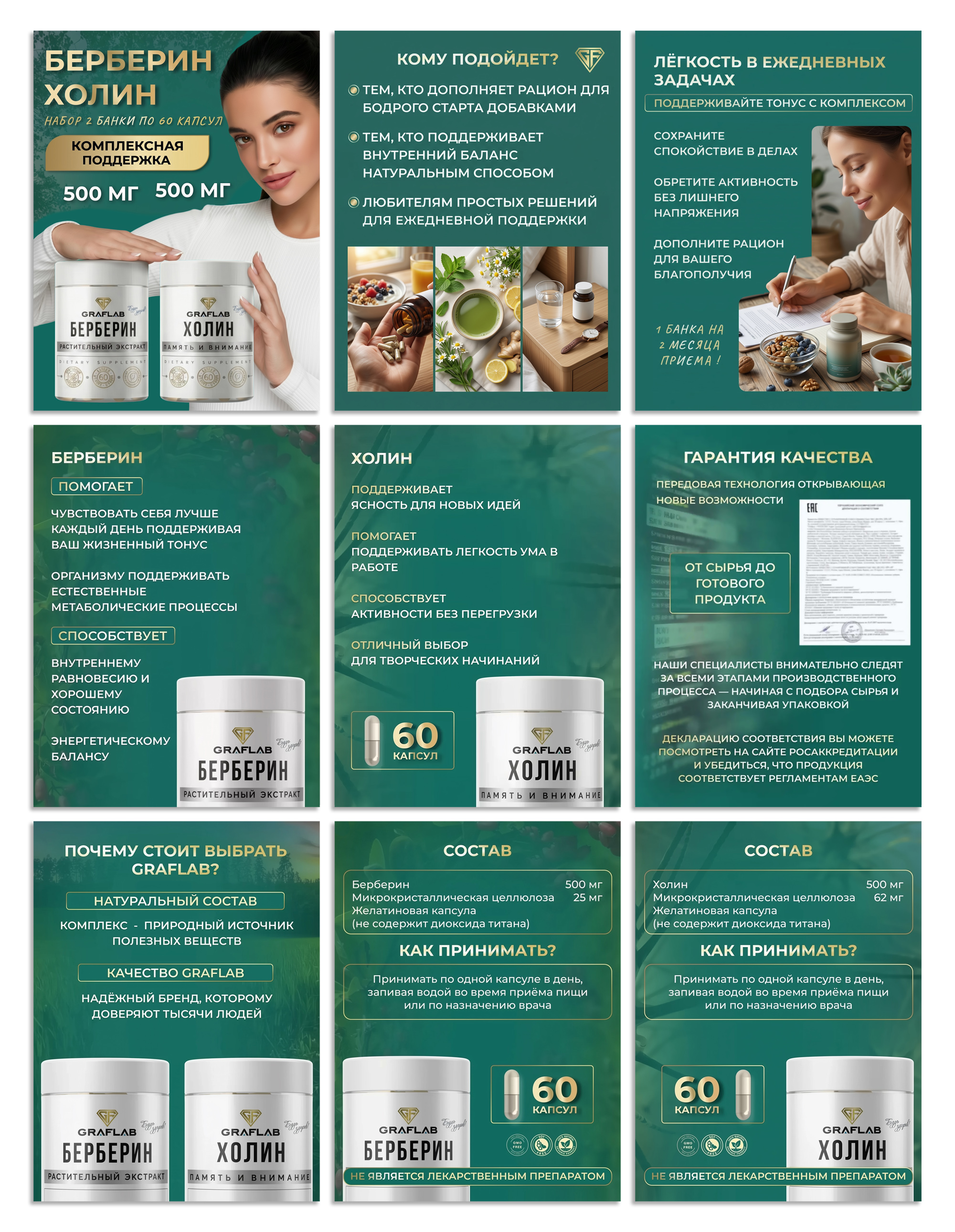 Фриланс_02 .jpg