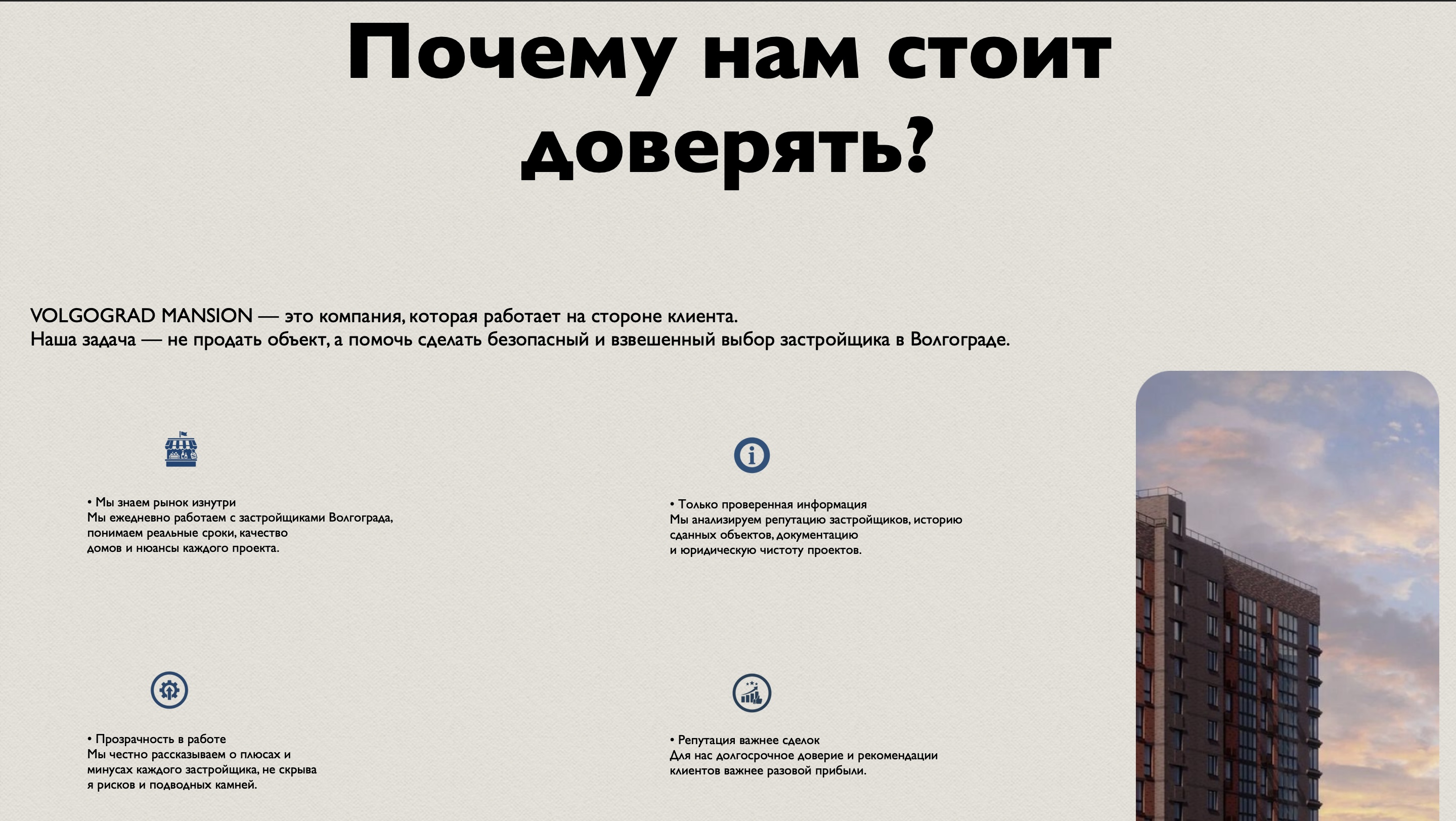 Снимок экрана 2026-03-07 в 11.57.06.jpeg