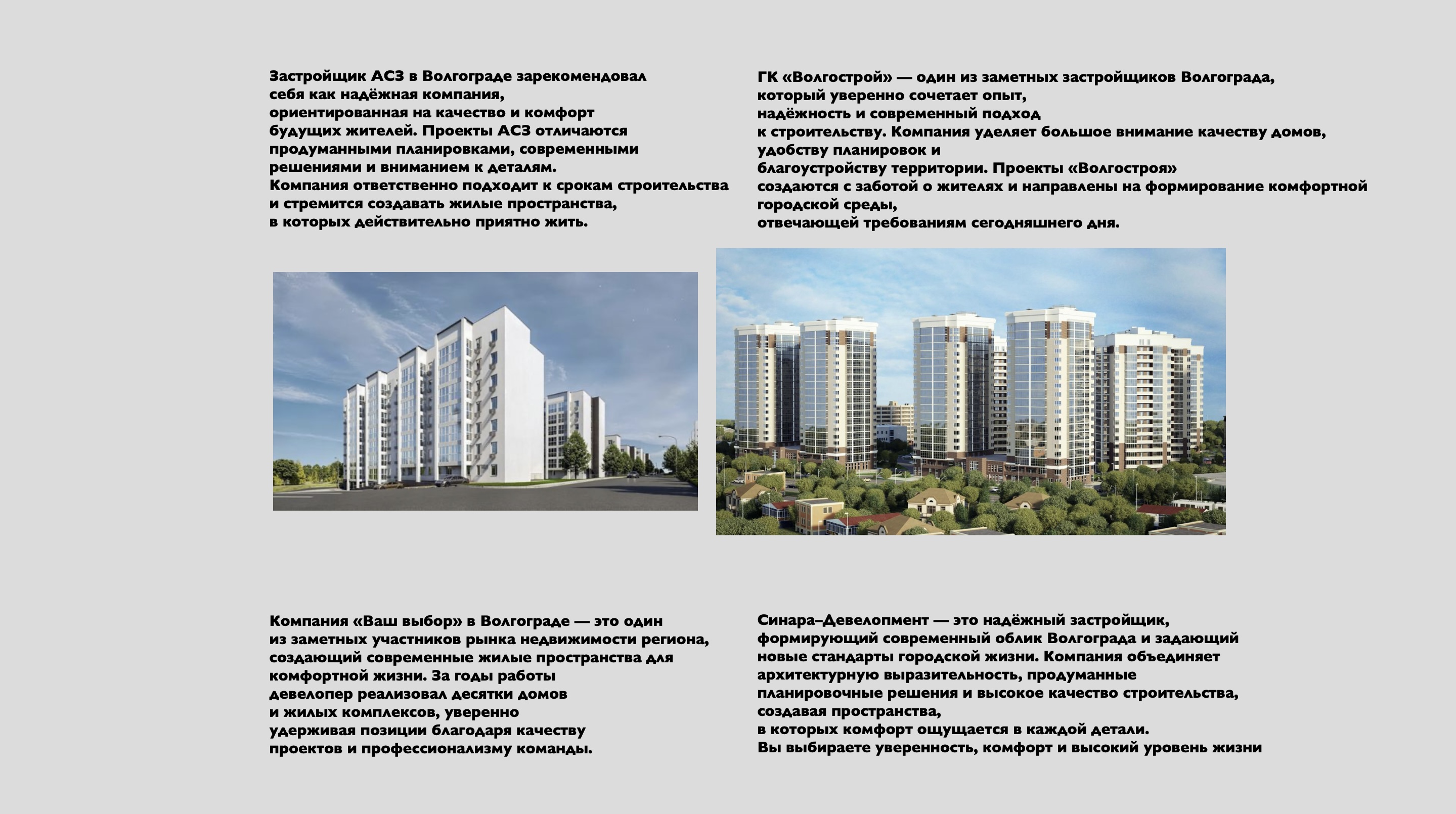 Снимок экрана 2026-03-07 в 11.56.59.jpeg
