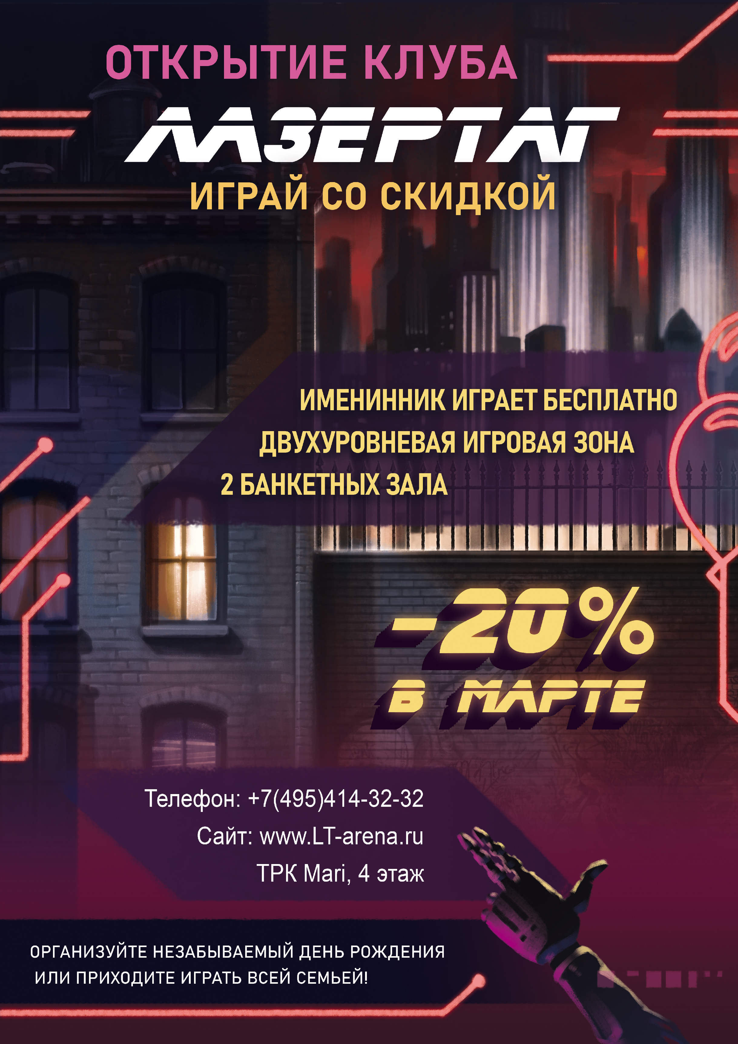 222.jpg