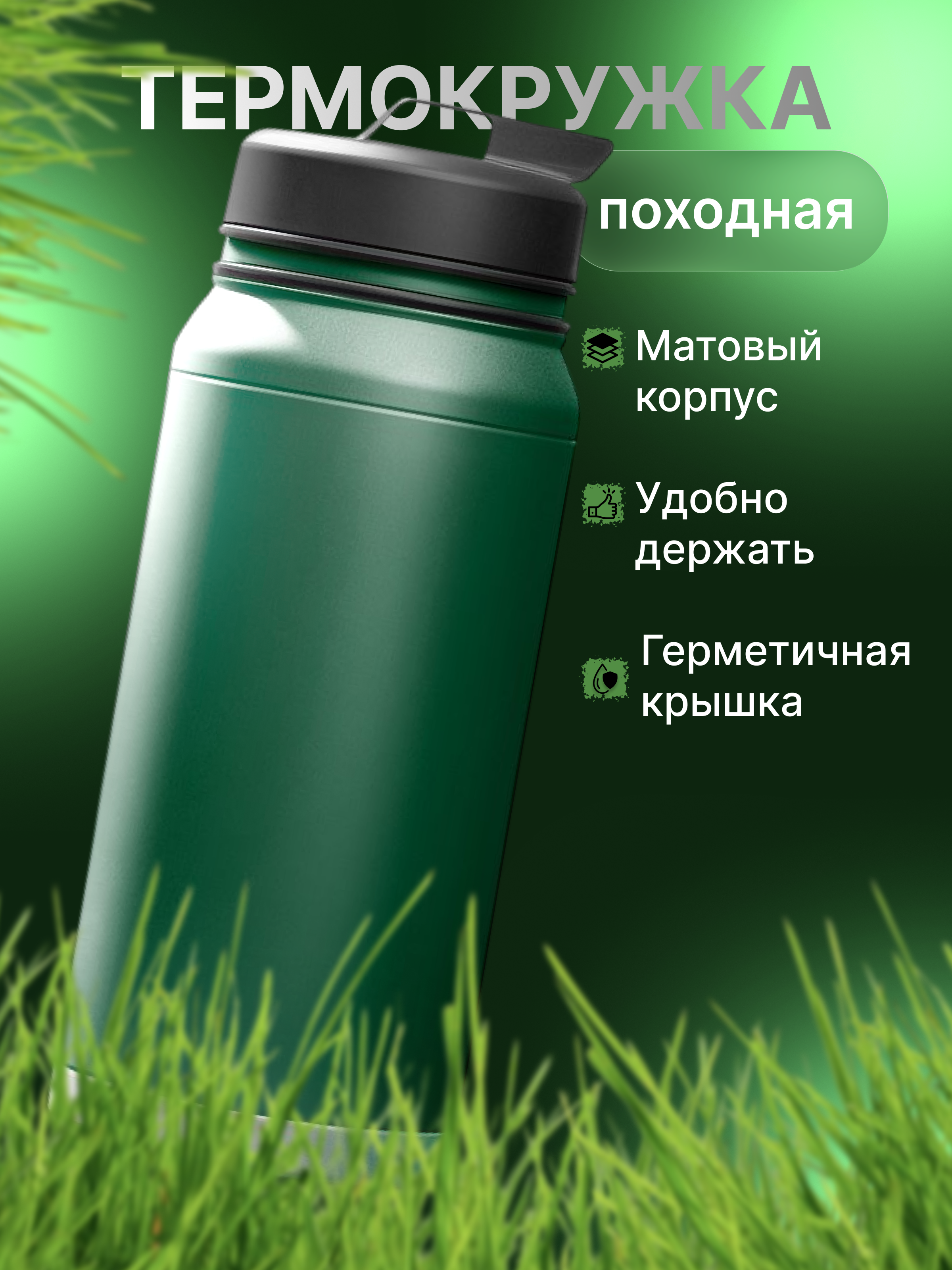 tg_image_739823098.png
