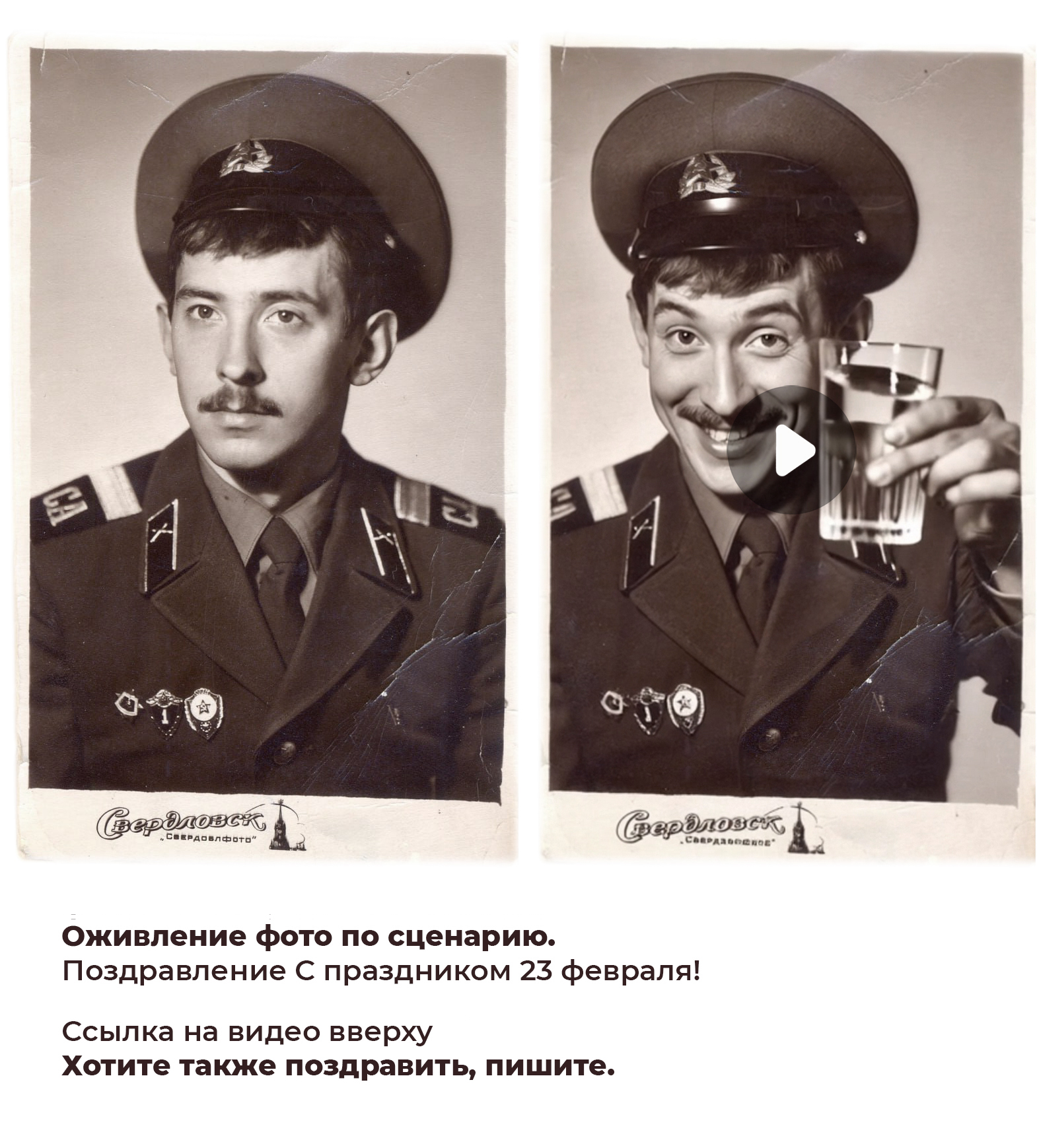 К — копия.jpg