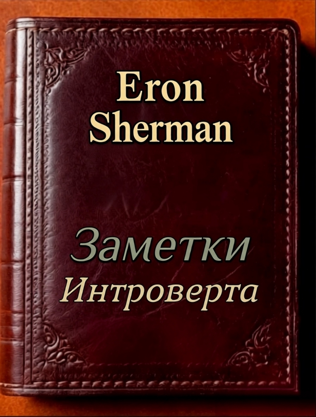 1000057347.jpg