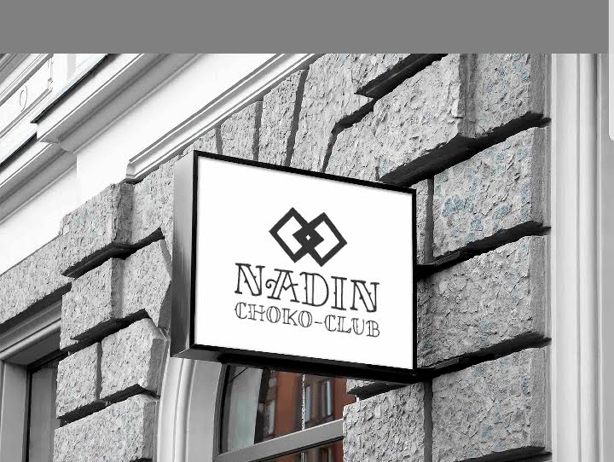 NADIN_CC_.png