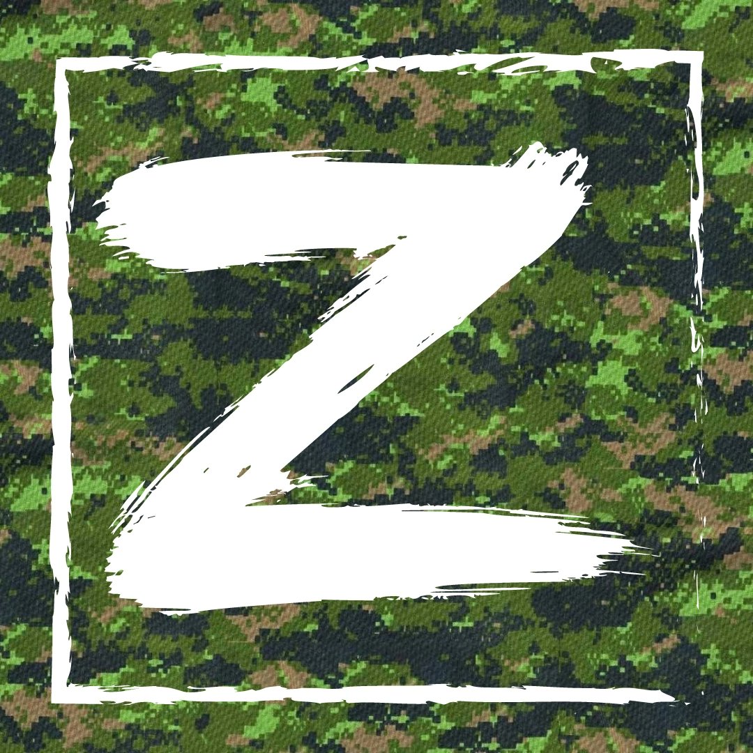 z.jpg