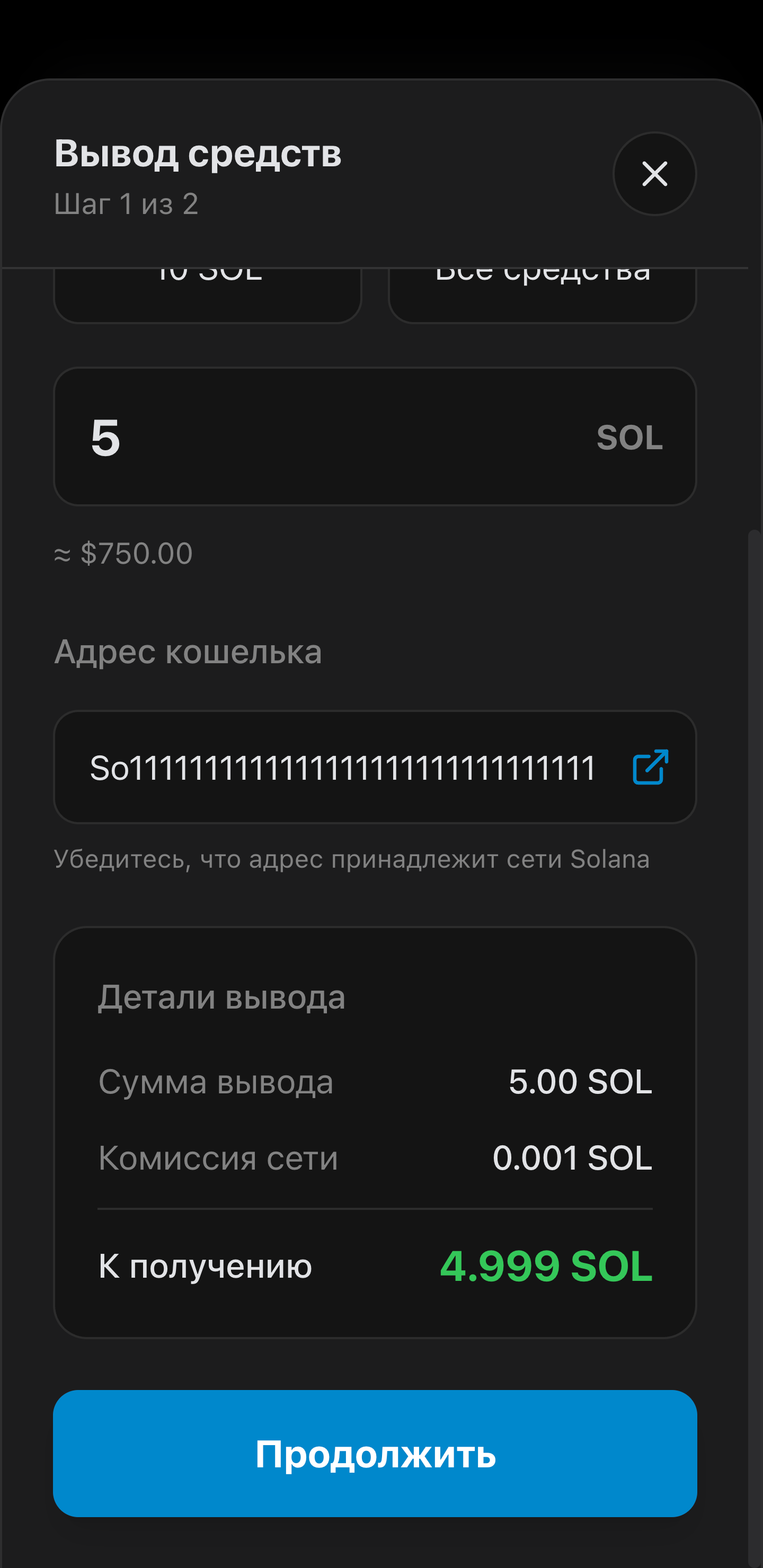 payout2.png