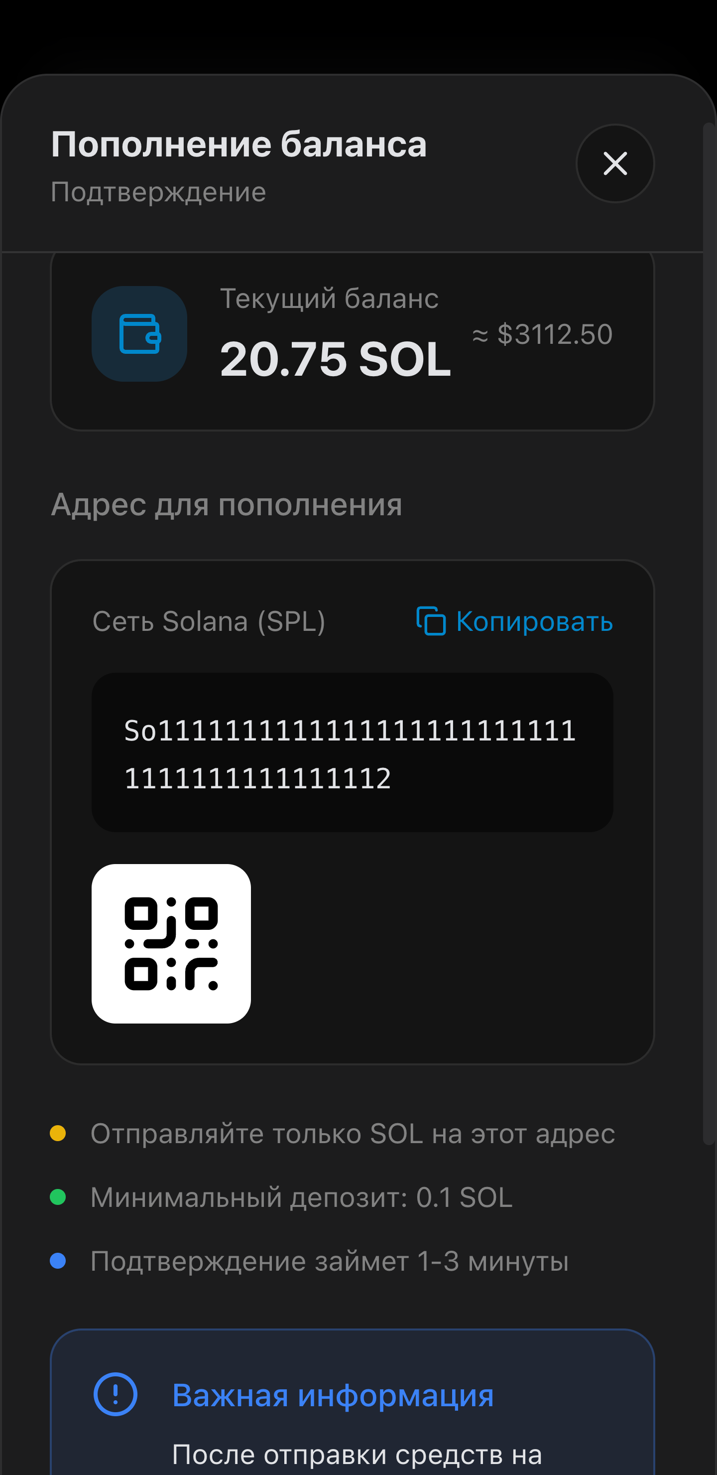 payout.png