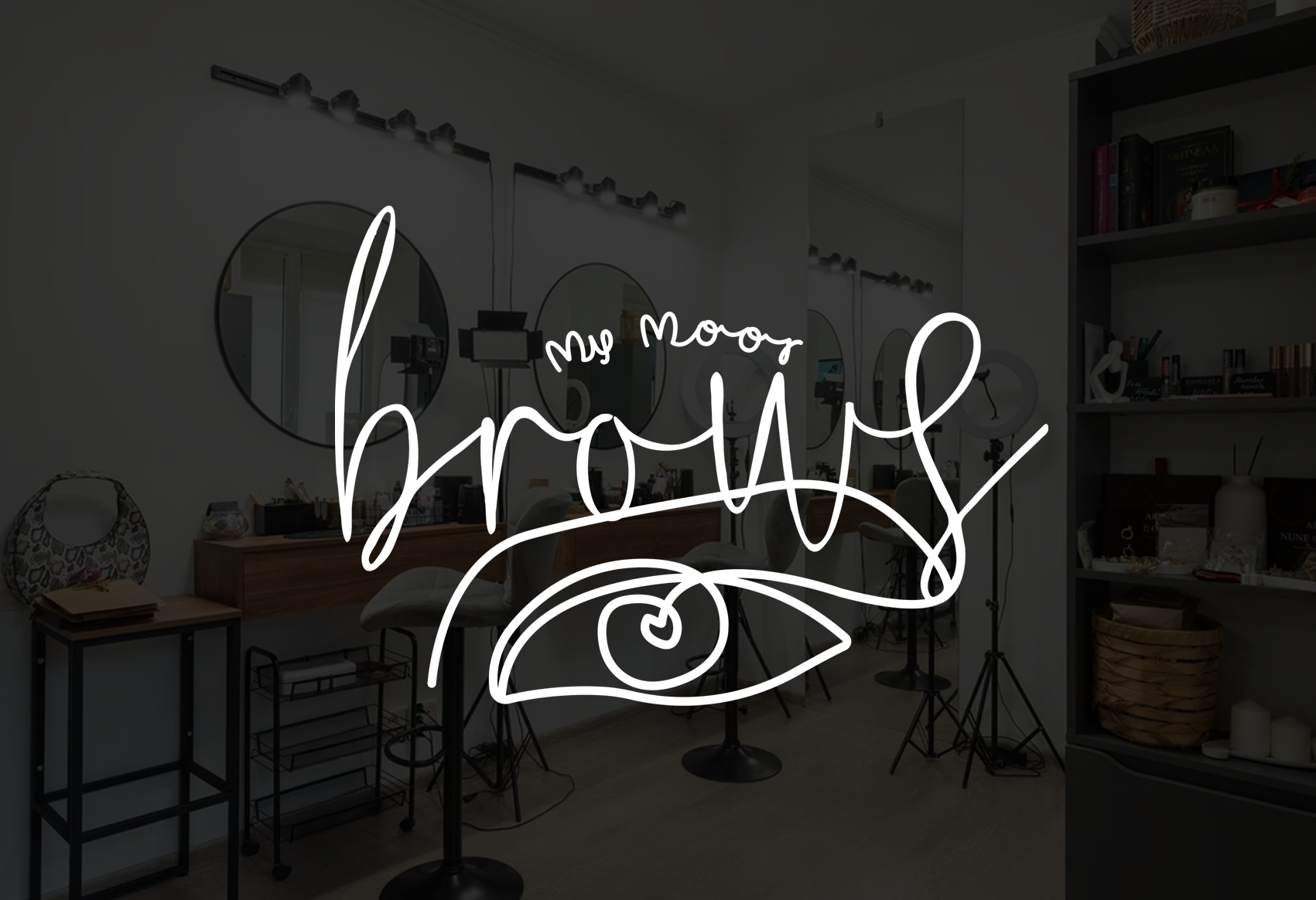 BROWS.png