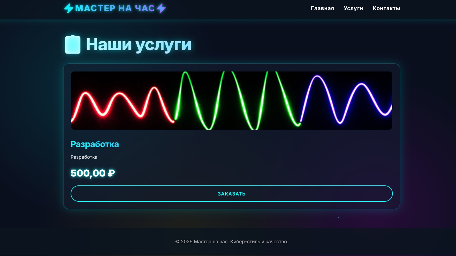 ZHkDsdVUS6lflg3mlm6vSDTq62iDzB7plXBX4mLkDGVkmJcZ_mP4_FPyhTB4kmCG