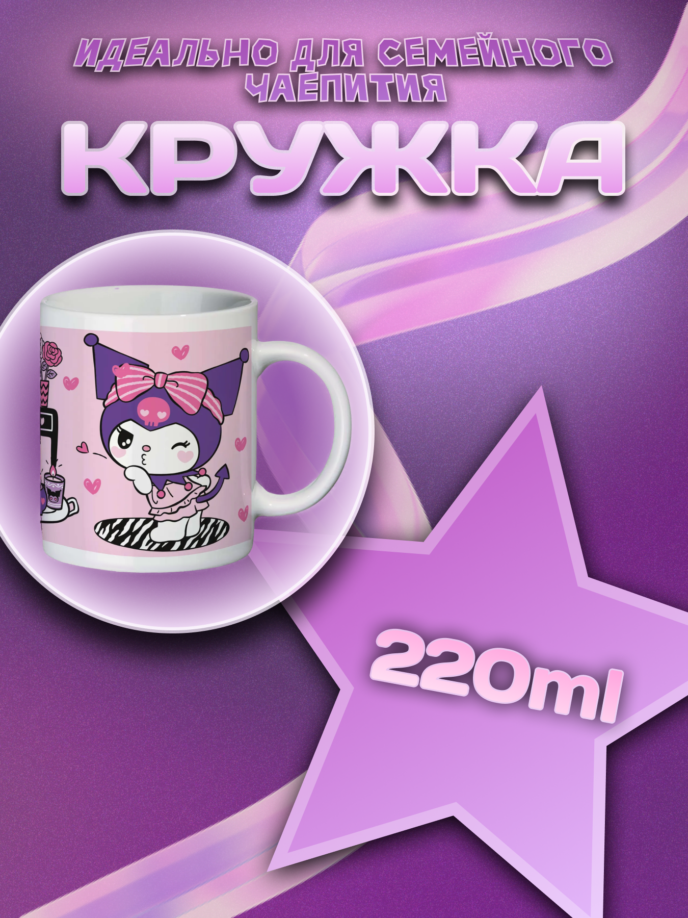 уеоуотьу.png