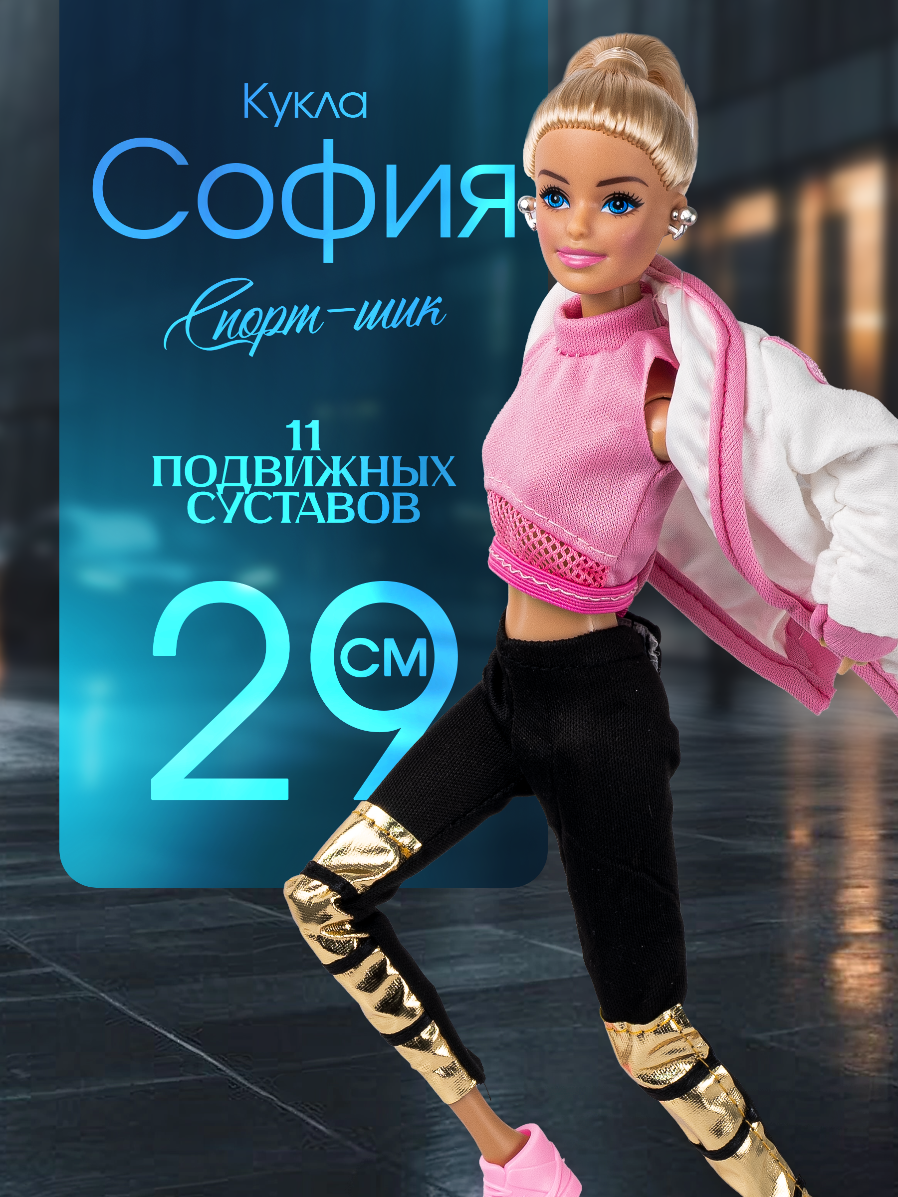 Слайд1.png