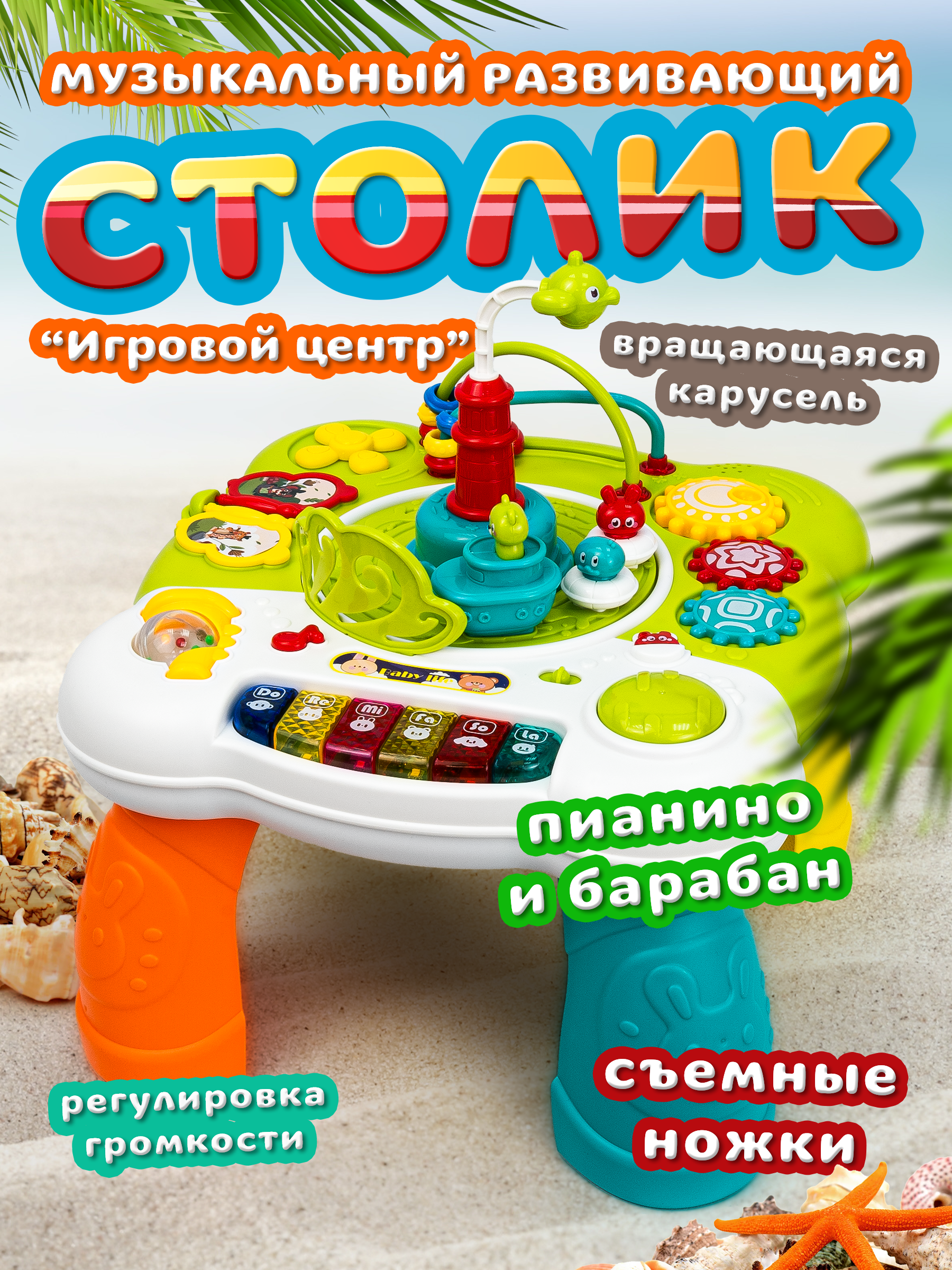 Слайд1.png