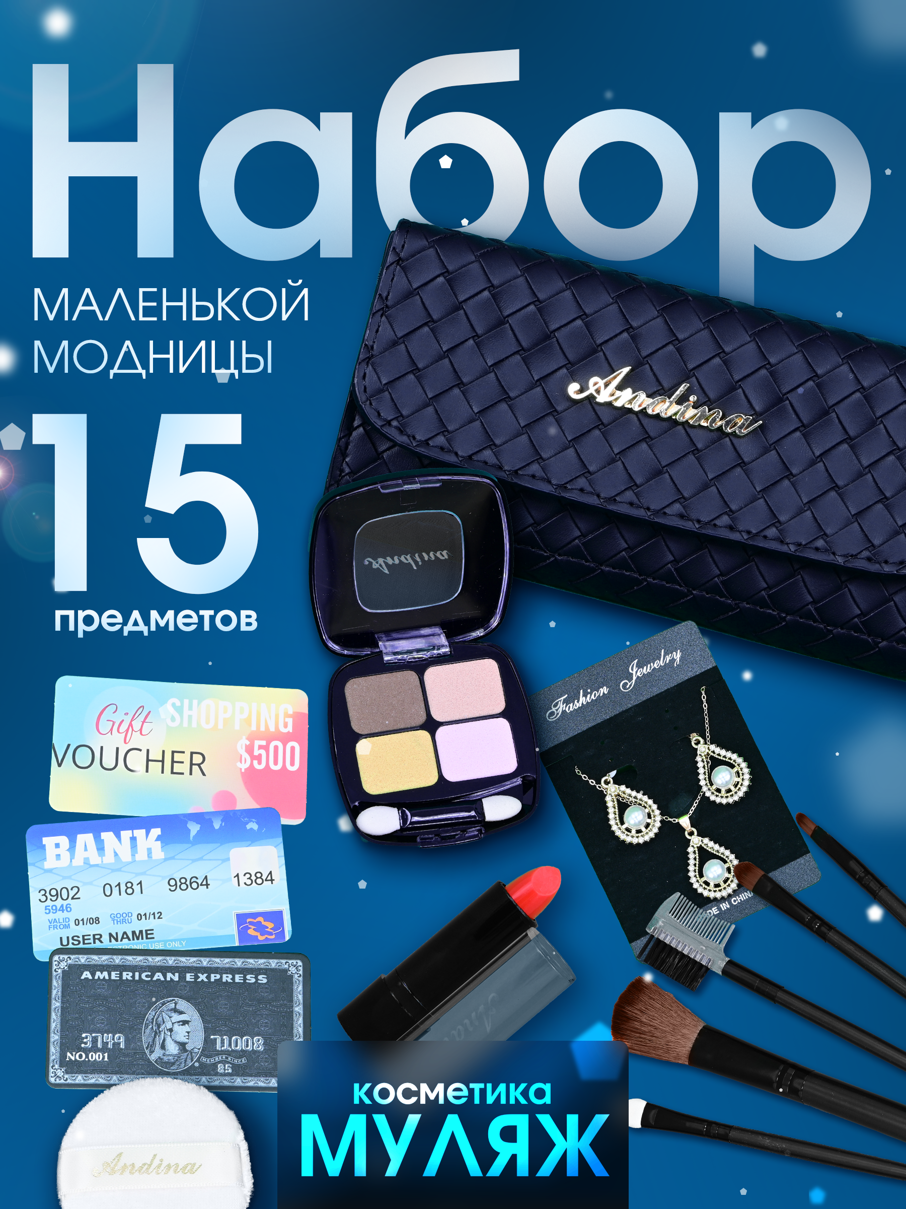 Слайд1.png