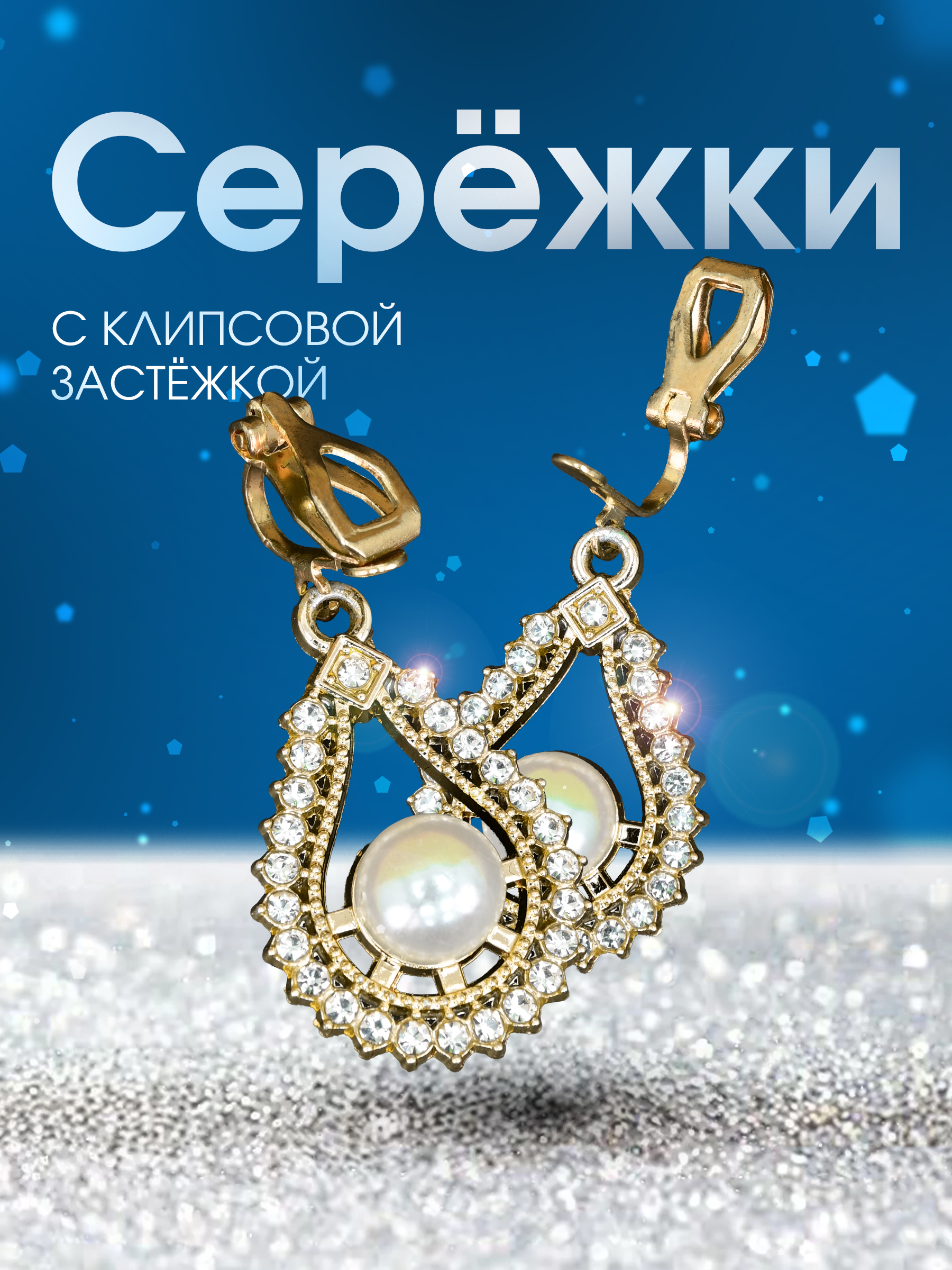 Слайд6.png