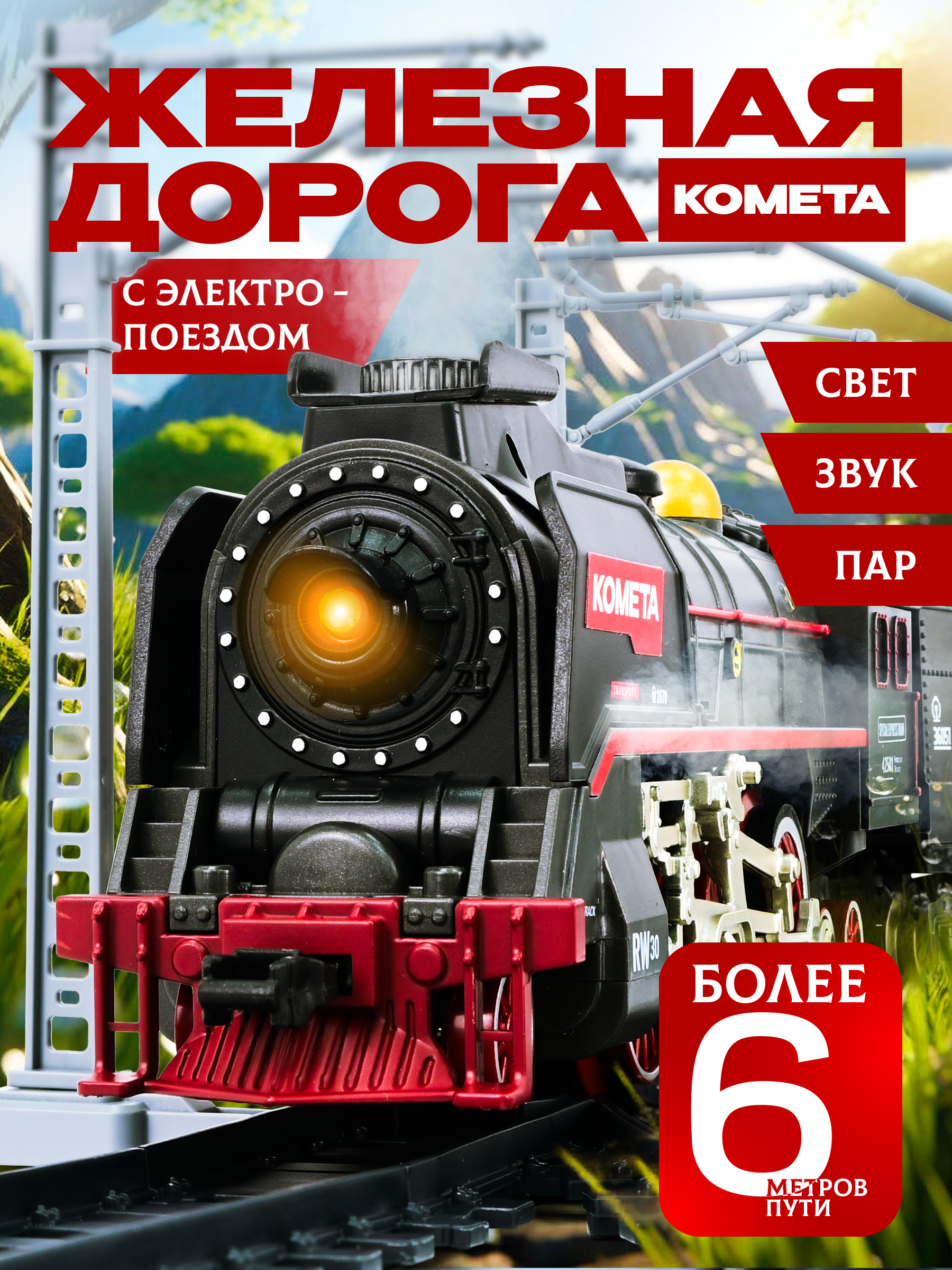 Слайд1.png