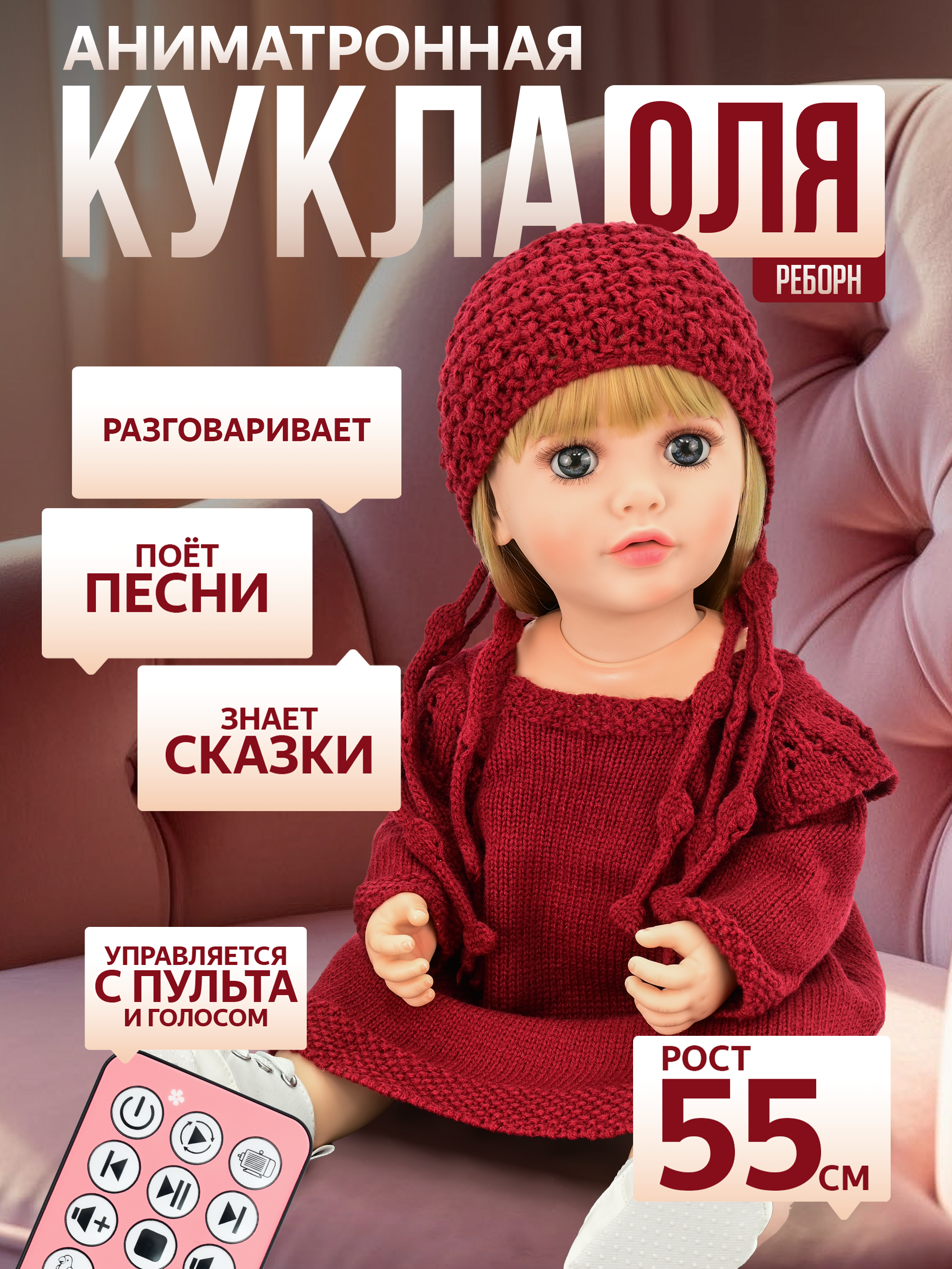 Слайд1.png