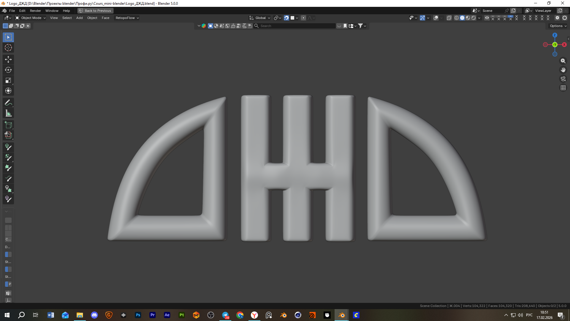 Снимок экрана (921).png