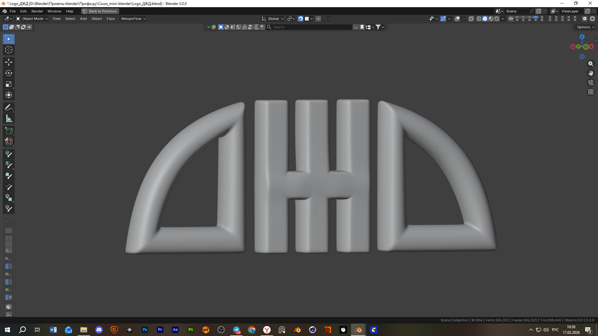 Снимок экрана (920).png