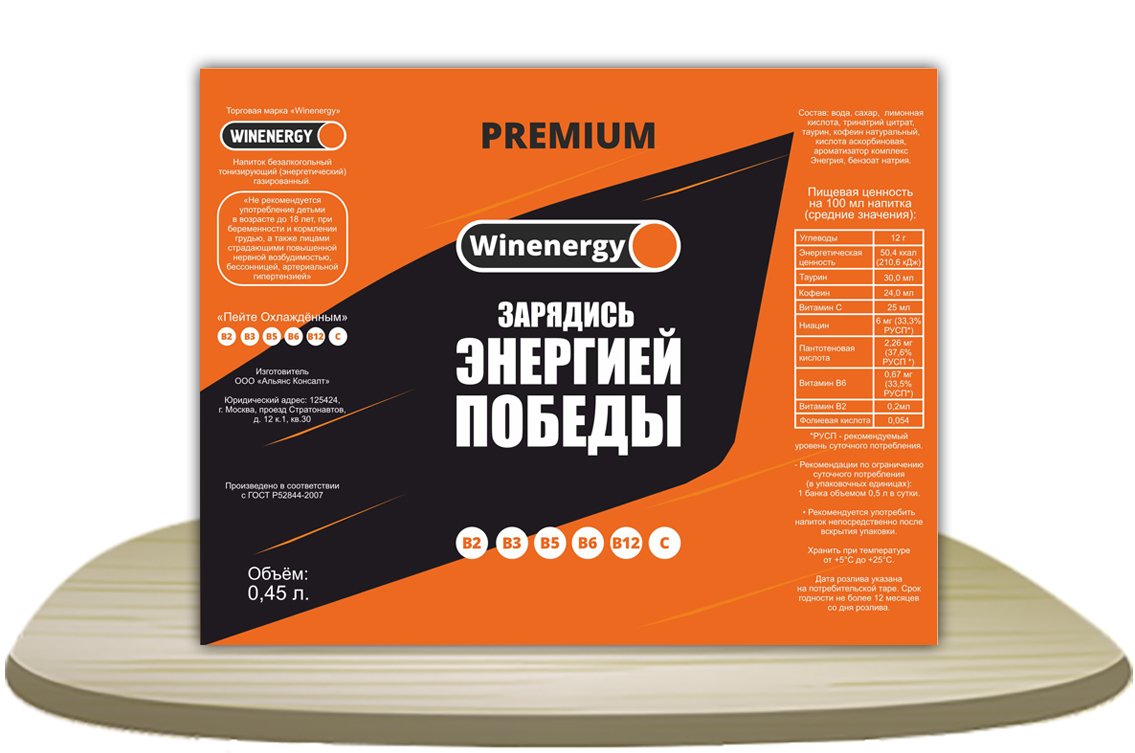31 копия.jpg