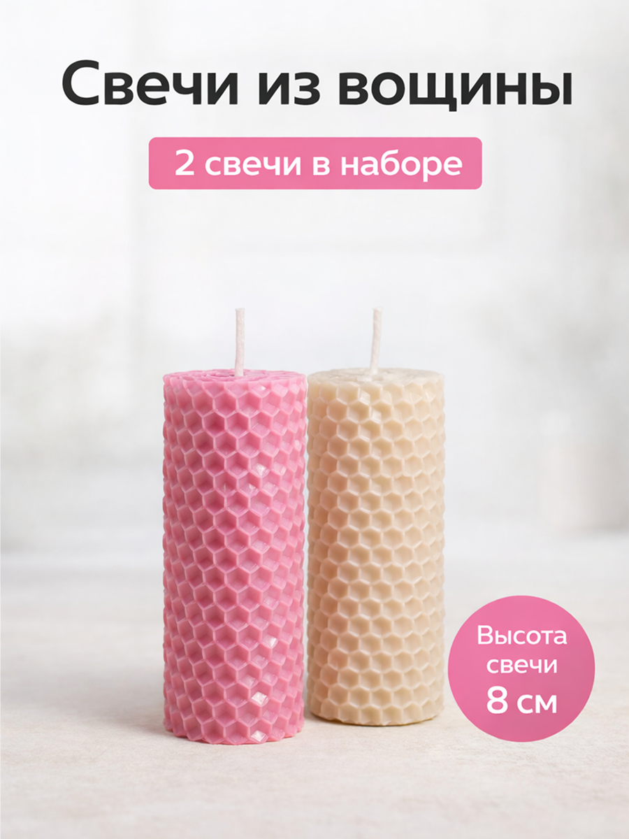 ChatGPT Image 13 февр. 2026 г., 00_00_20 1.png