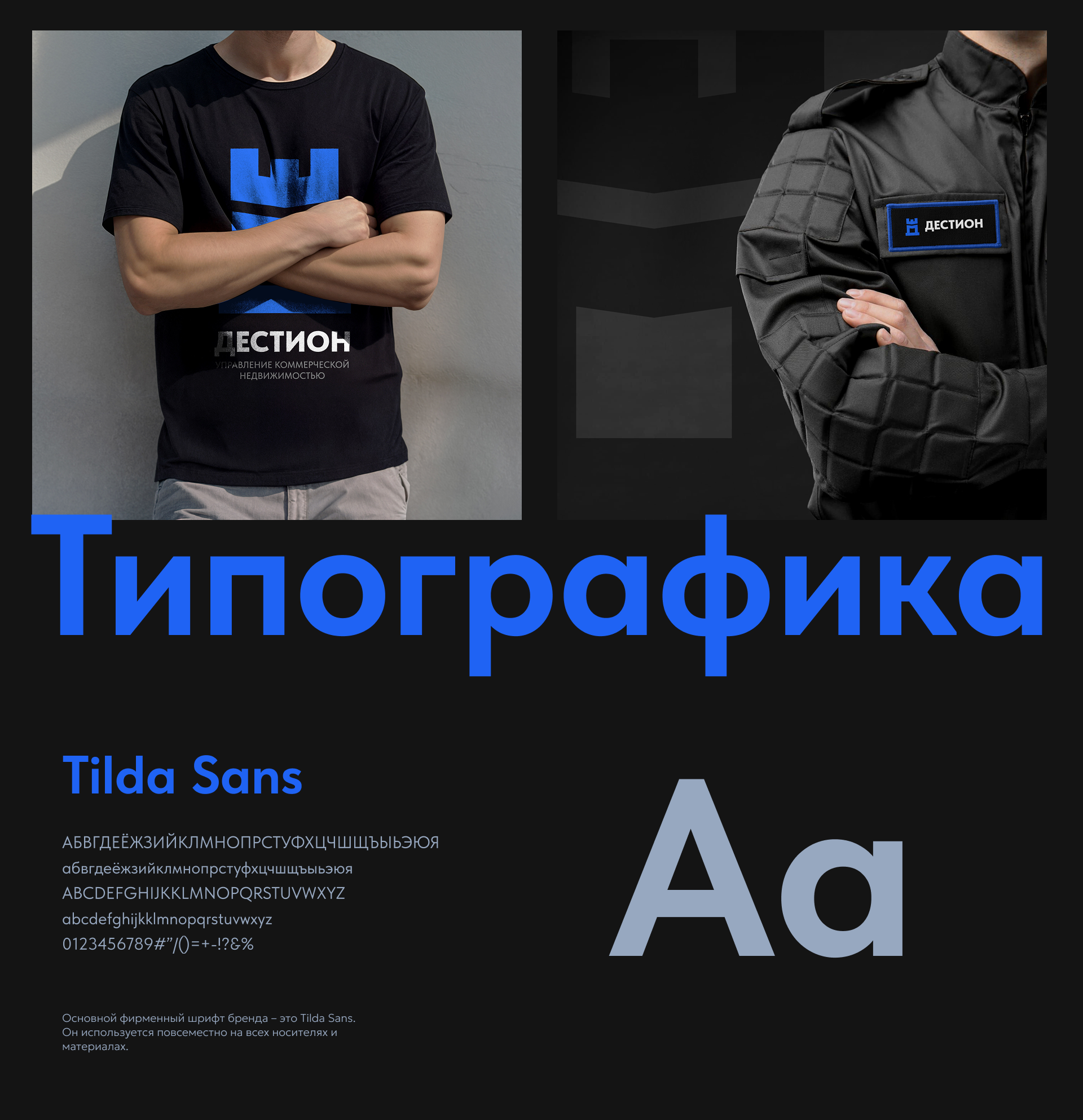 Slide 16_9 - 9.png