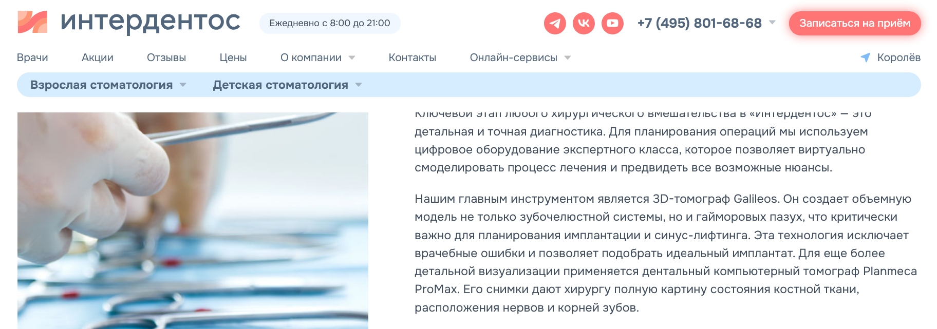 aHH3f3liMjtC6-XzSDS_d9Vwh8uDJrag5V4l8xk6vSc4_E1pxDn4JqR1TL27lWT4