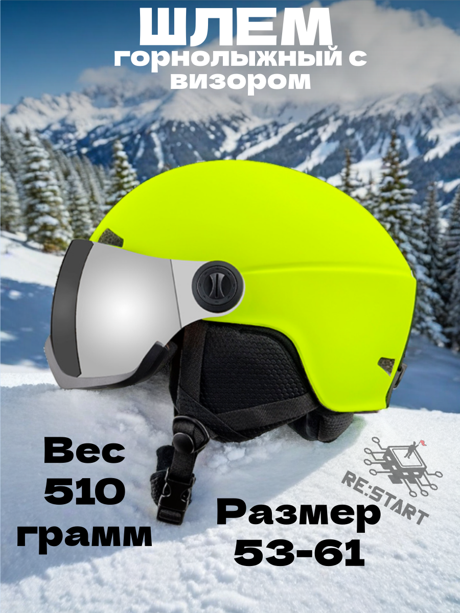 Без названия (14).png