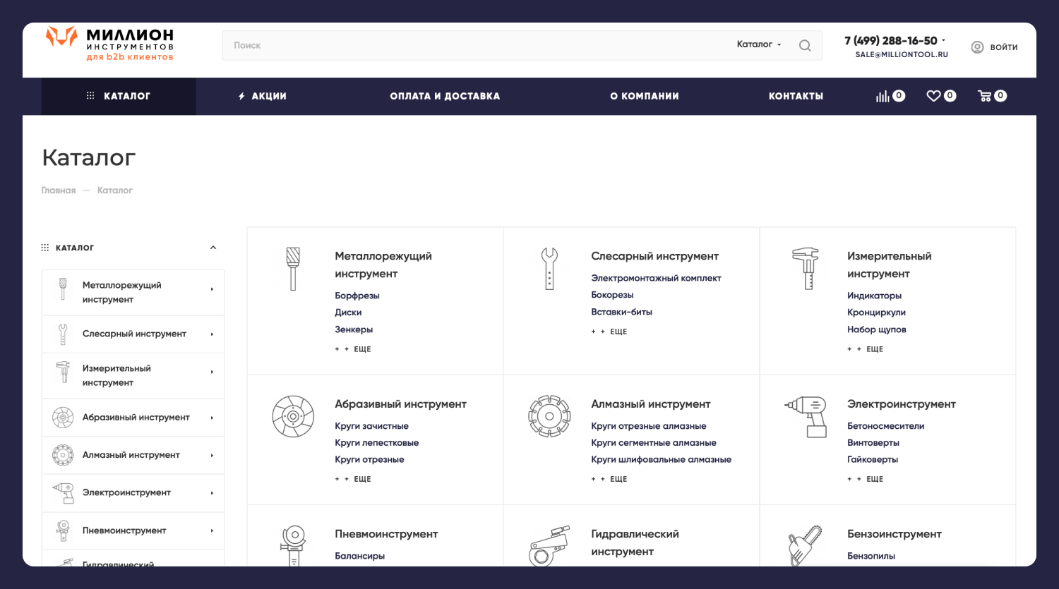 Для картинок-3.jpg