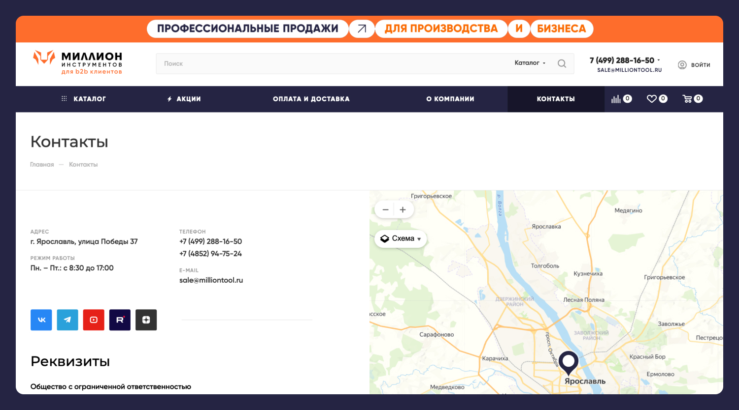 Для картинок-8.jpg