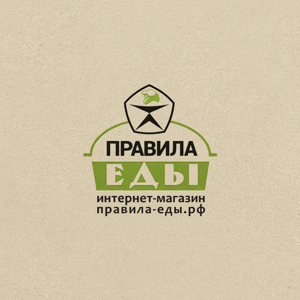 Разработка логотипа
