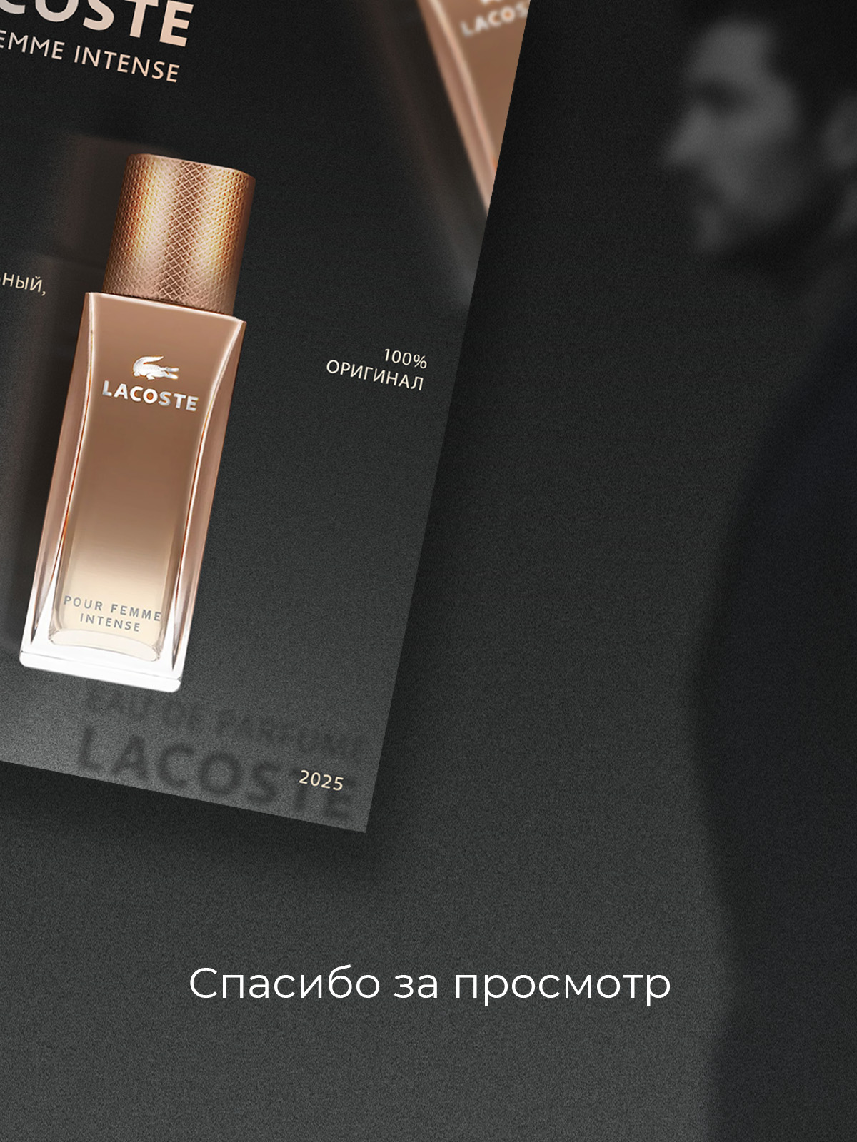 Кейс_6.jpg