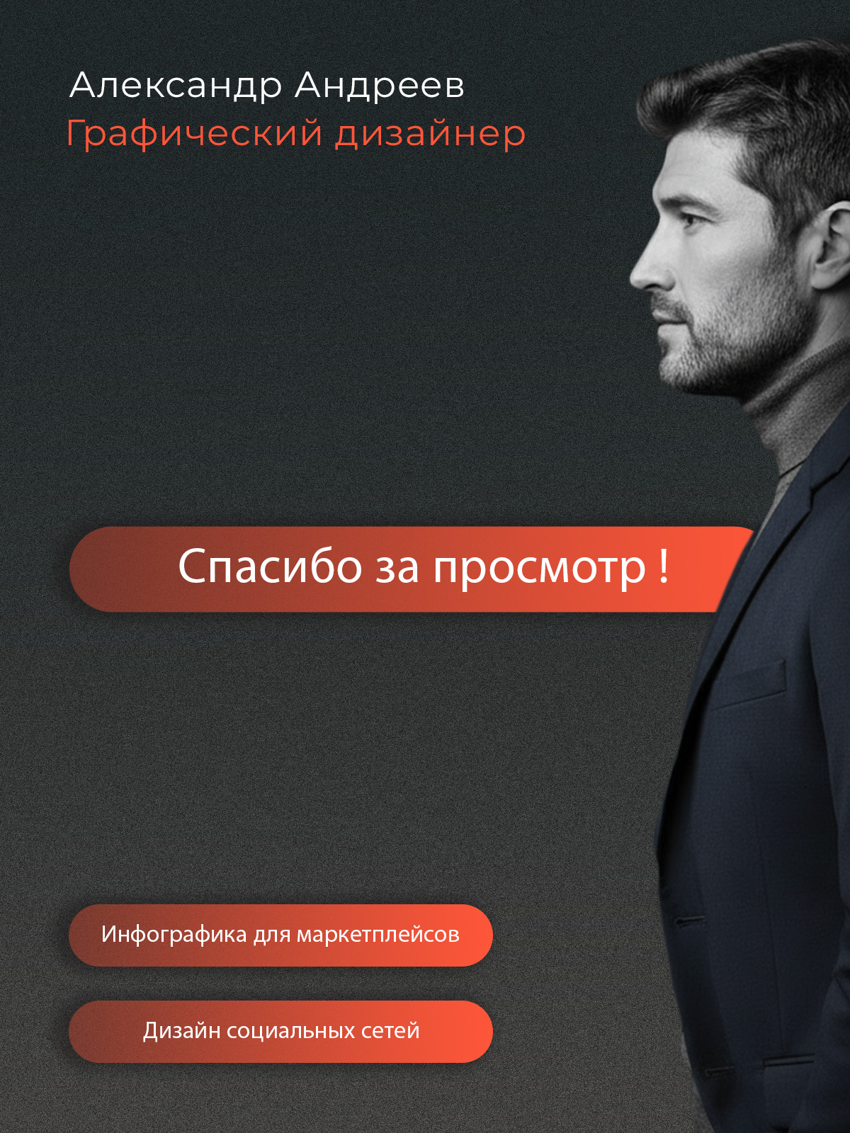 Кейс Куртка женская_весна_5.jpg