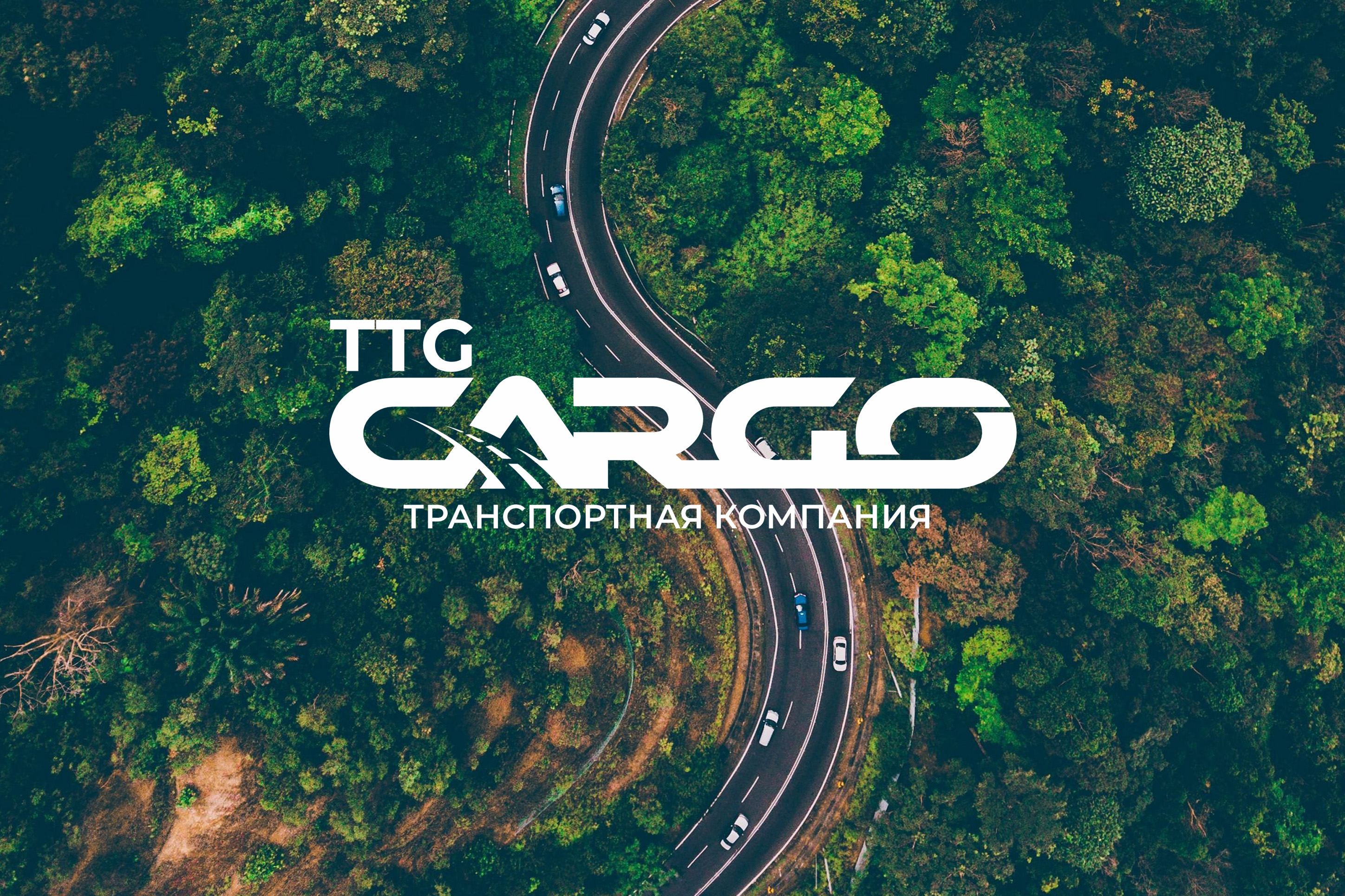 cargo.jpg