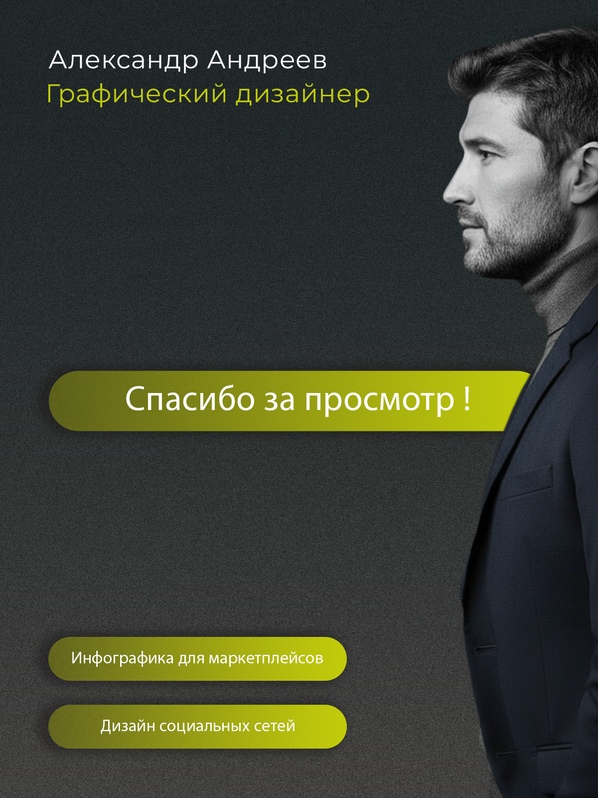 Кейс платье_весна_5.jpg