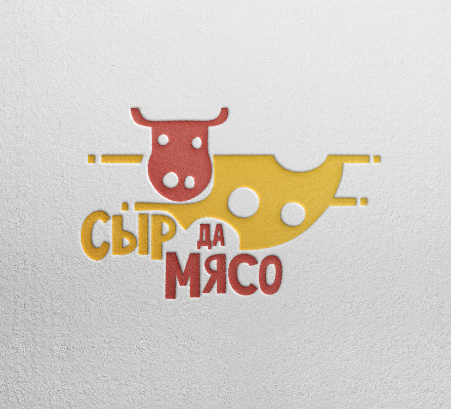 Разработка фирменного стиля сети магазинов Сыр да мясо