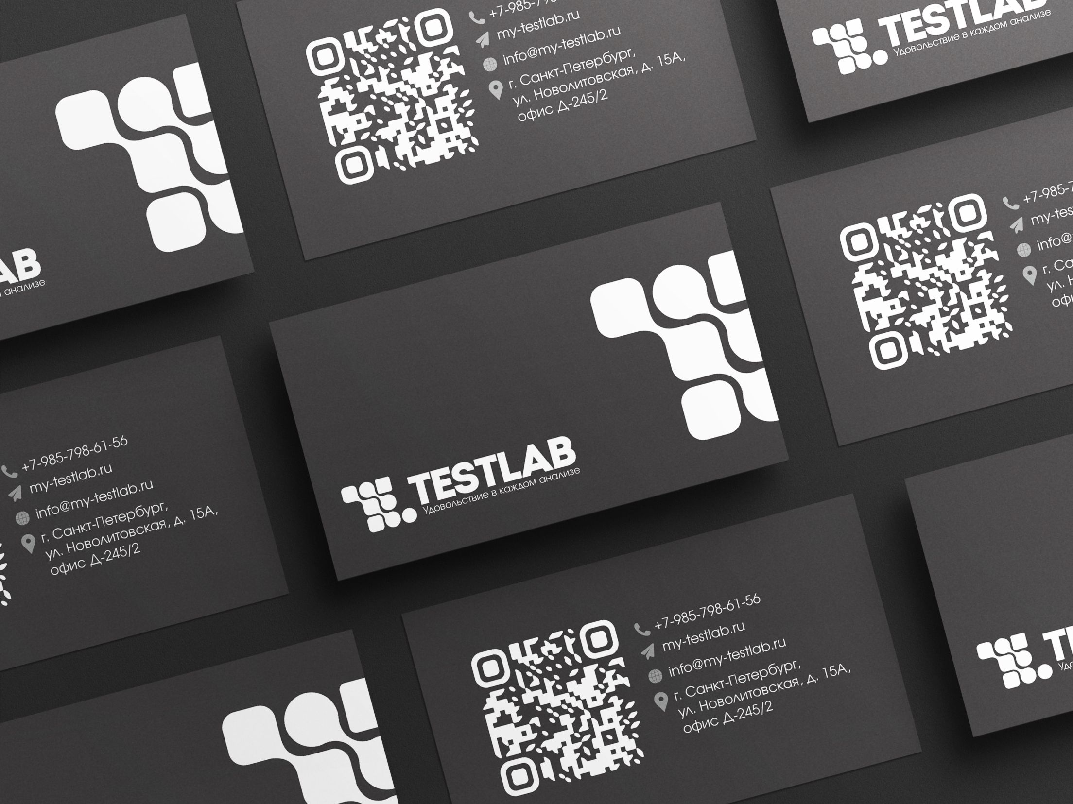 testlab2.jpg