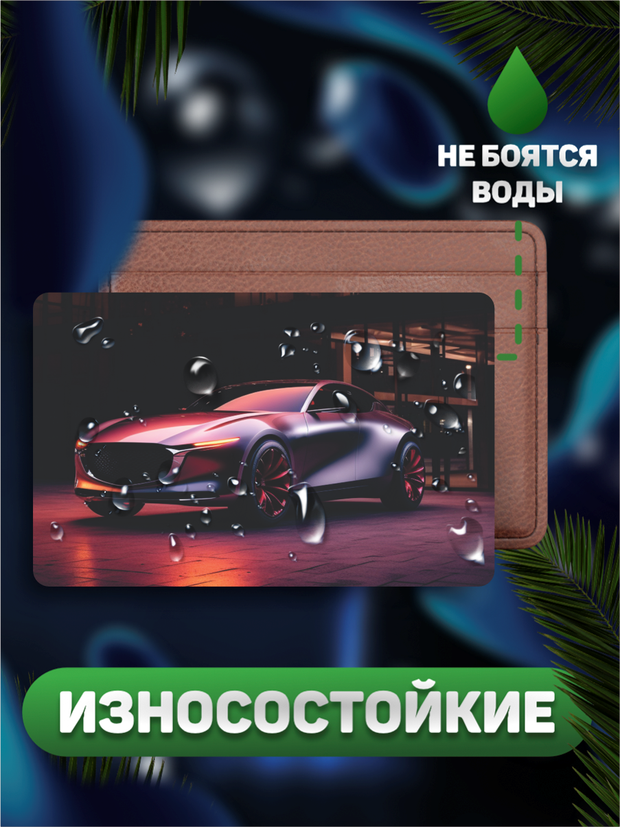 Карточки товара для маркетплейсов