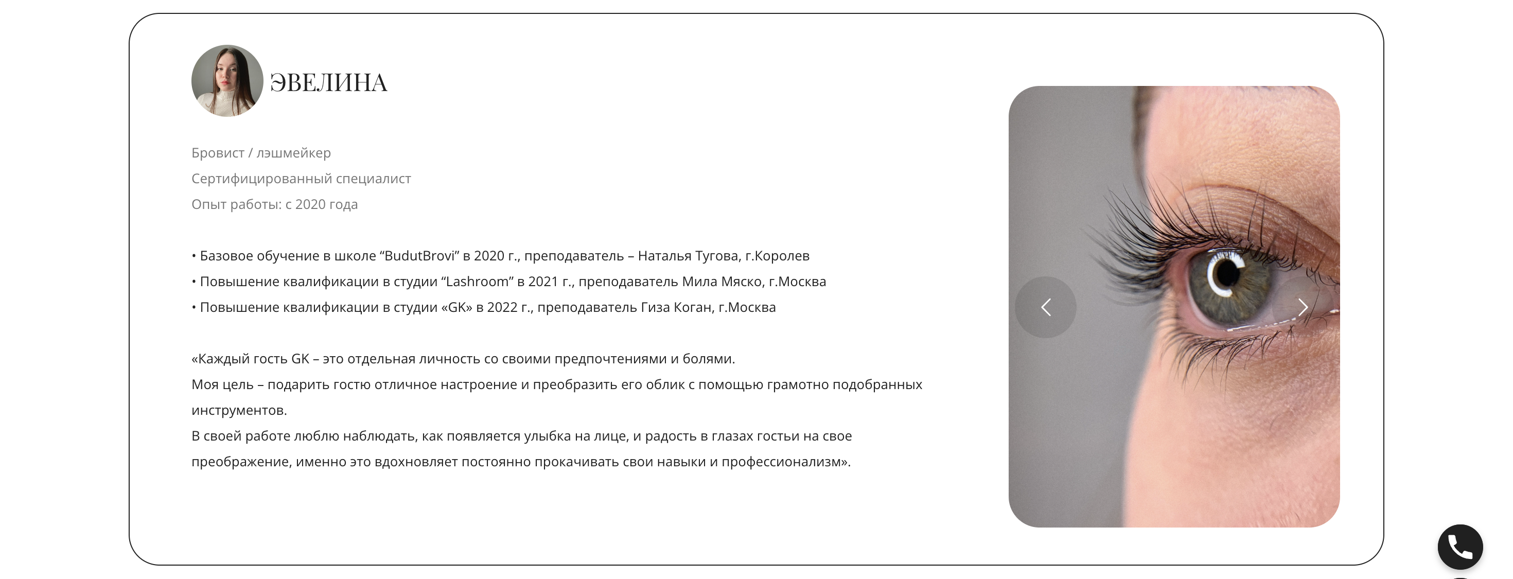 Screenshot 2026-03-10 at 16.31.49.png