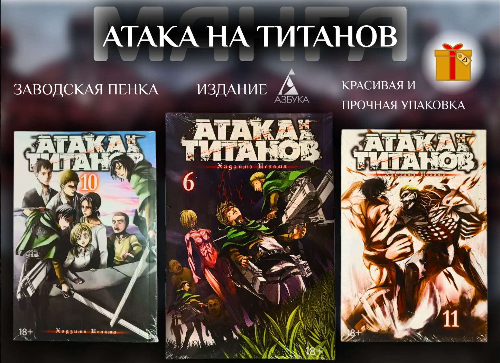 Снимок экрана 2026-03-10 180910.png