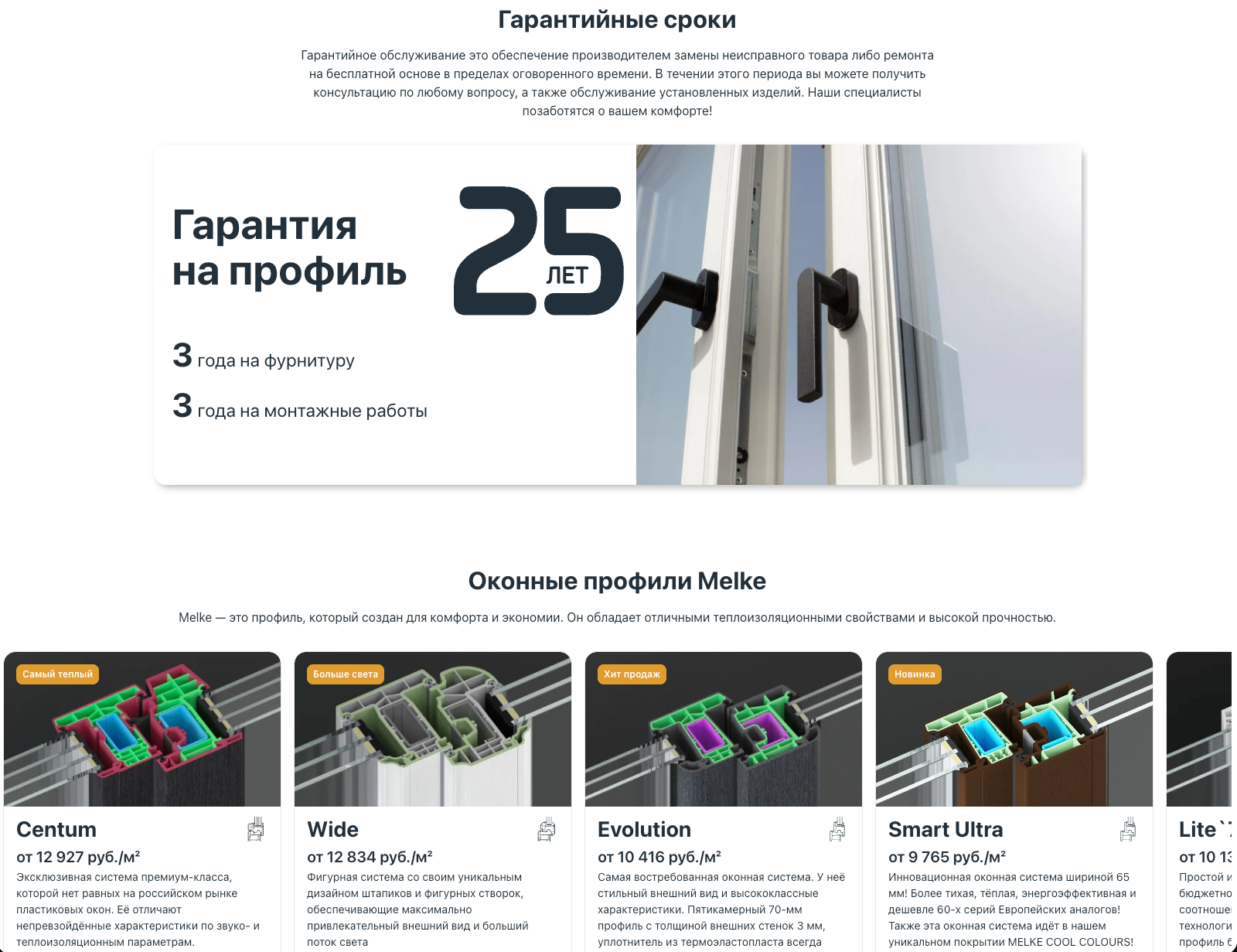 ку2.png