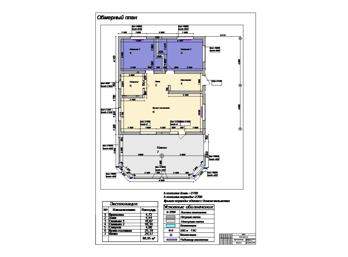 Дом Вика  1 вариант. Обмерный план.jpg