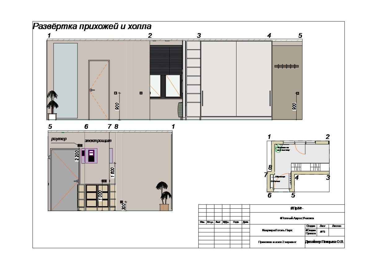 Cтудия на заказ.Развёртка прихожей.jpg