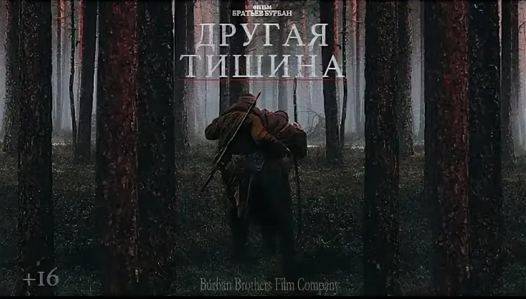 пор2.png
