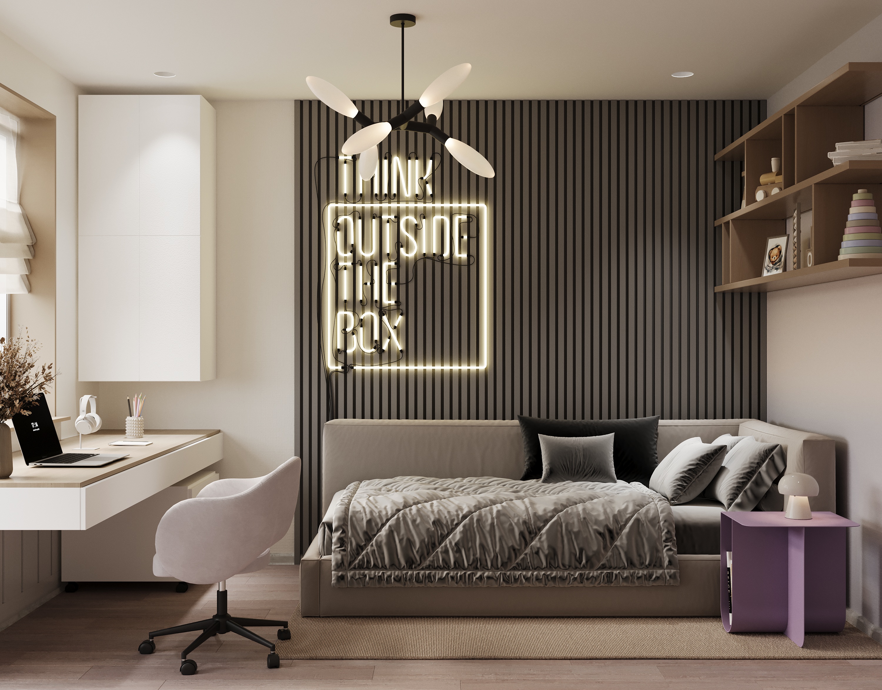 Childroom_1.1.jpg
