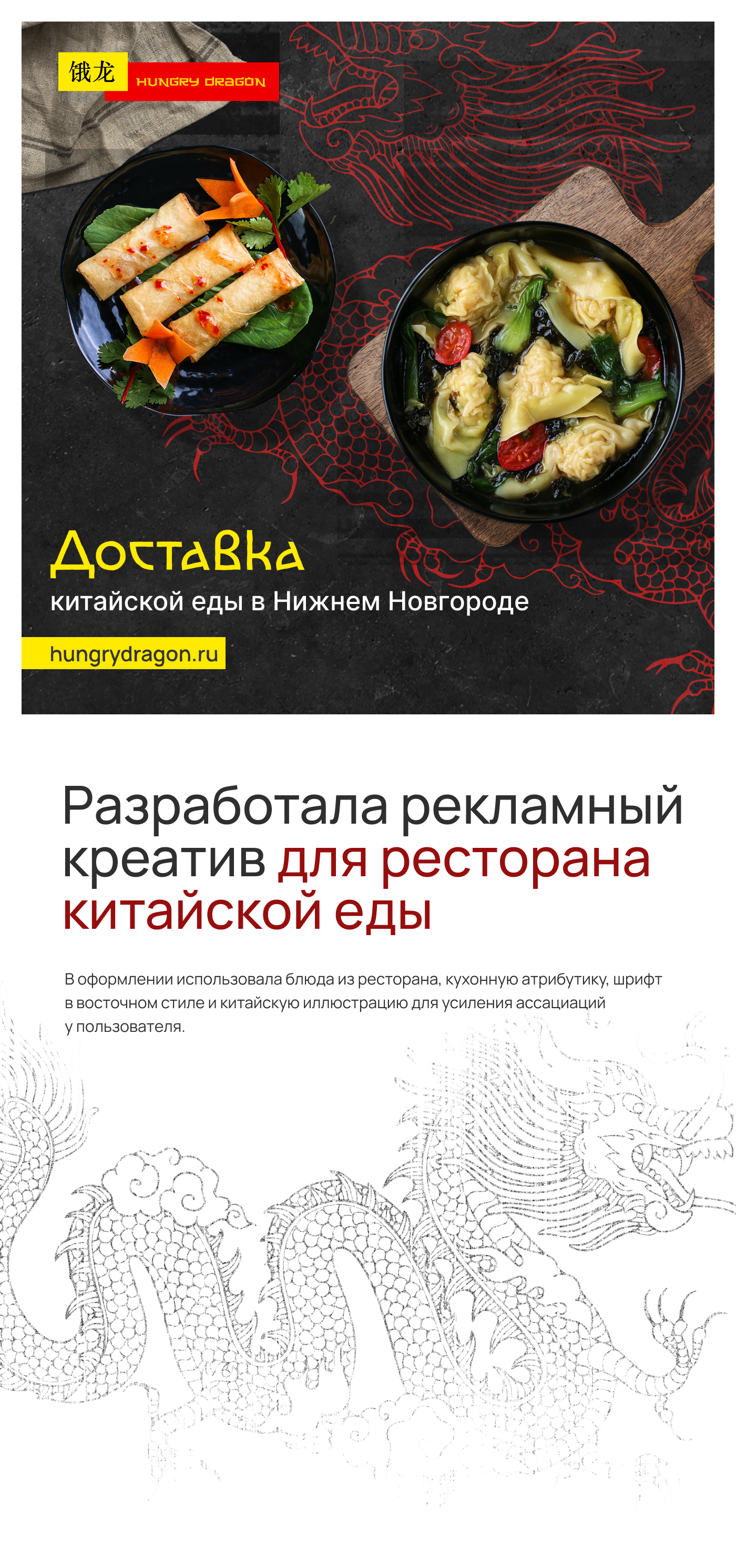 Кейс.png