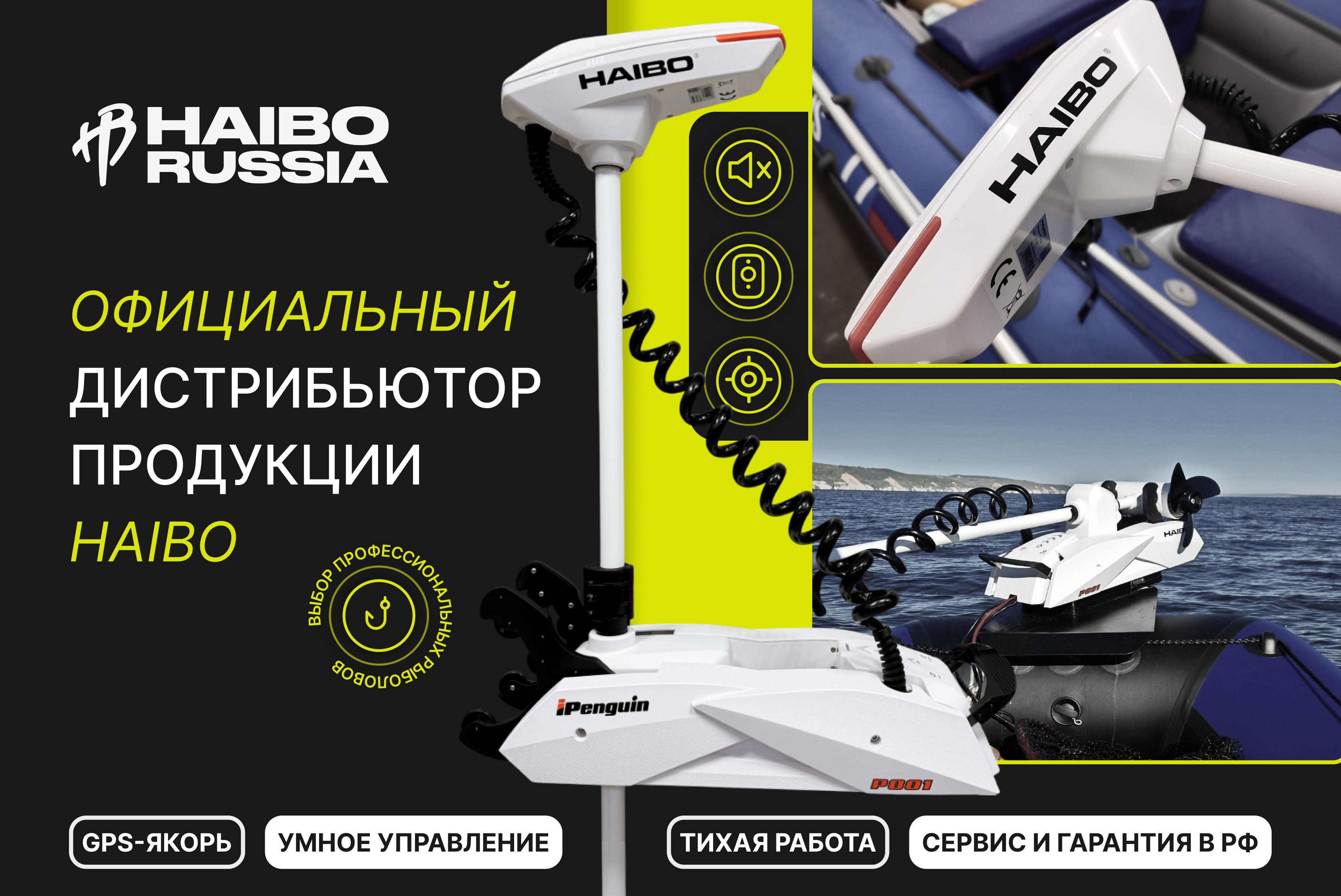 мобилка база.jpg